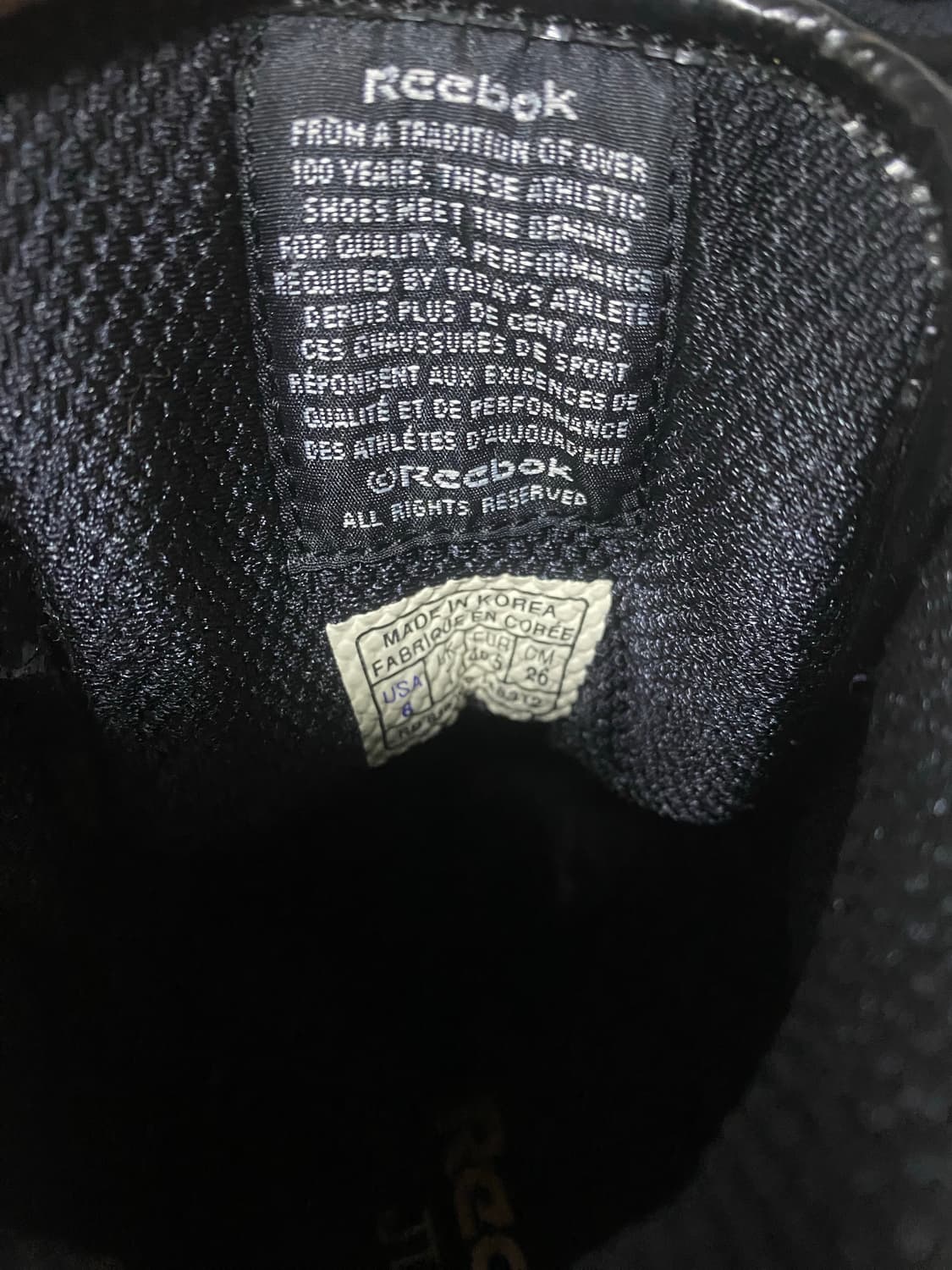 리복 준지 엑소핏 하이 2 플러스 상품이미지5