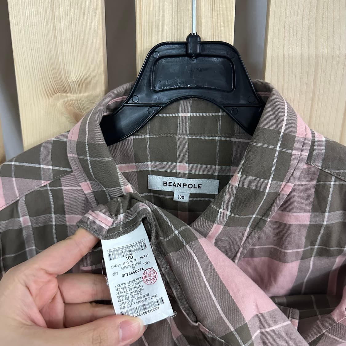 (L) 빈폴 체크 남방 셔츠 핑크 상품이미지4
