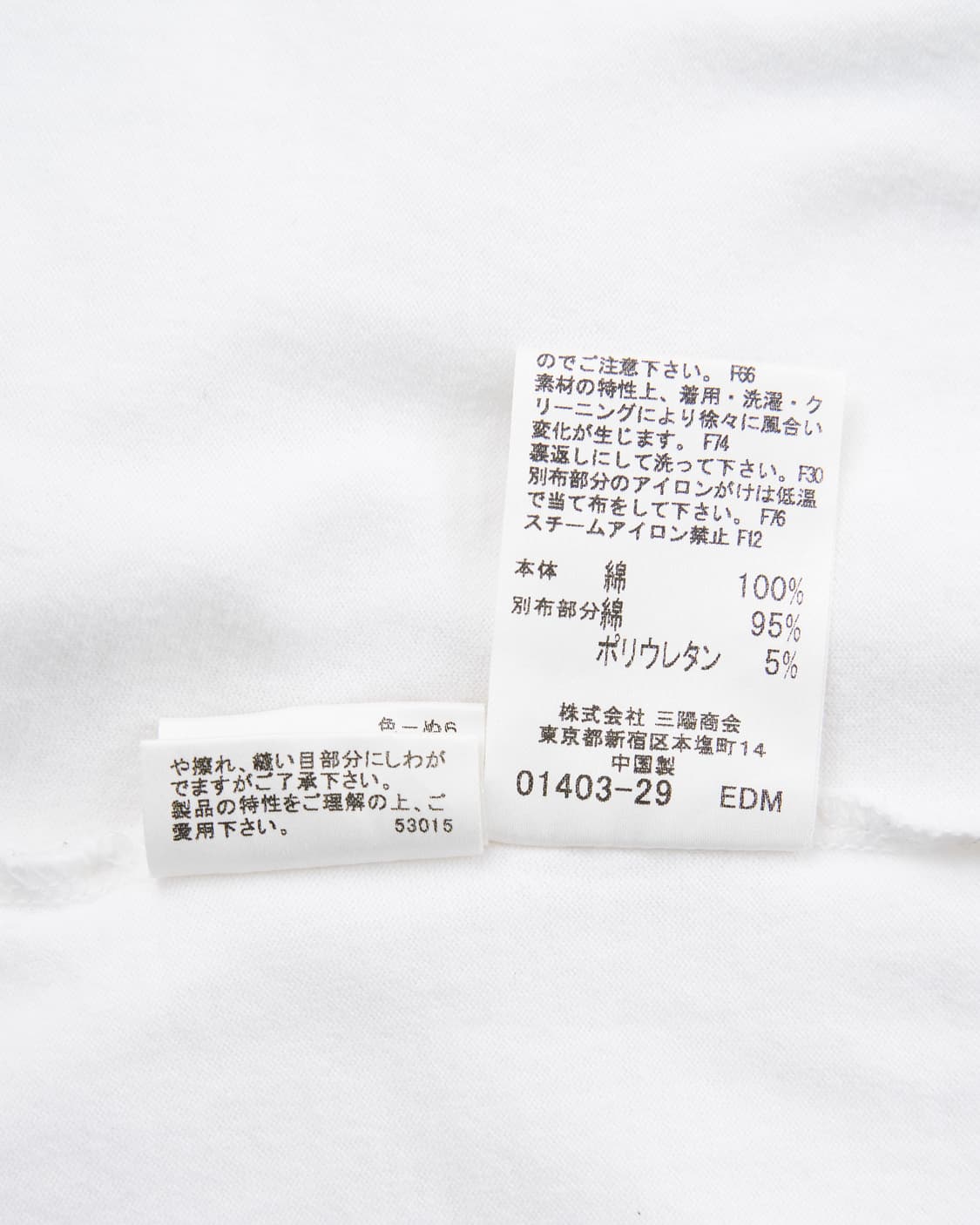 Burberry 블루라벨 노바체크 핑크 로고 반팔티 상품이미지9