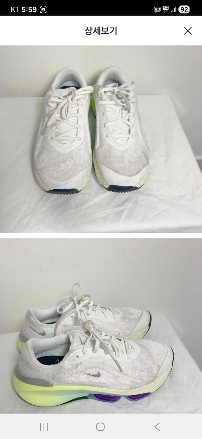 나이키 버세어SE 여성운동화 235  상품이미지2