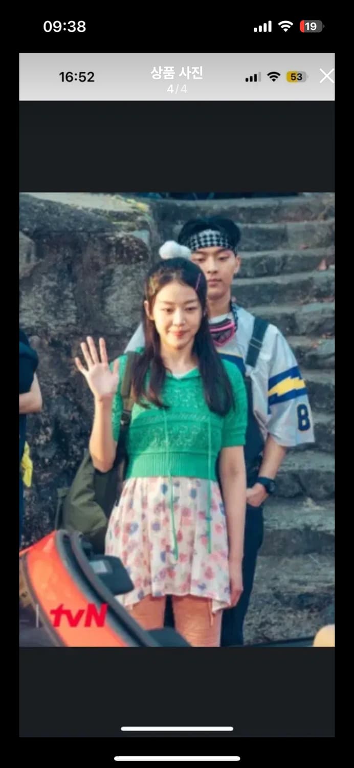 하이스쿨디스코 니트 후드 상품이미지4