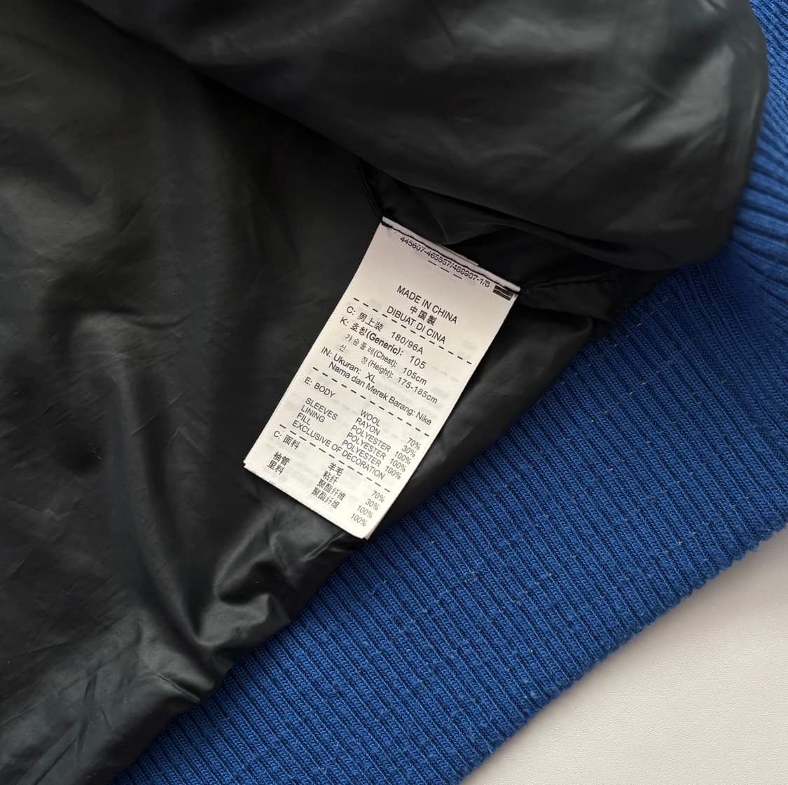 Nike 나이키 스타디움 투웨이 자켓 상품이미지8