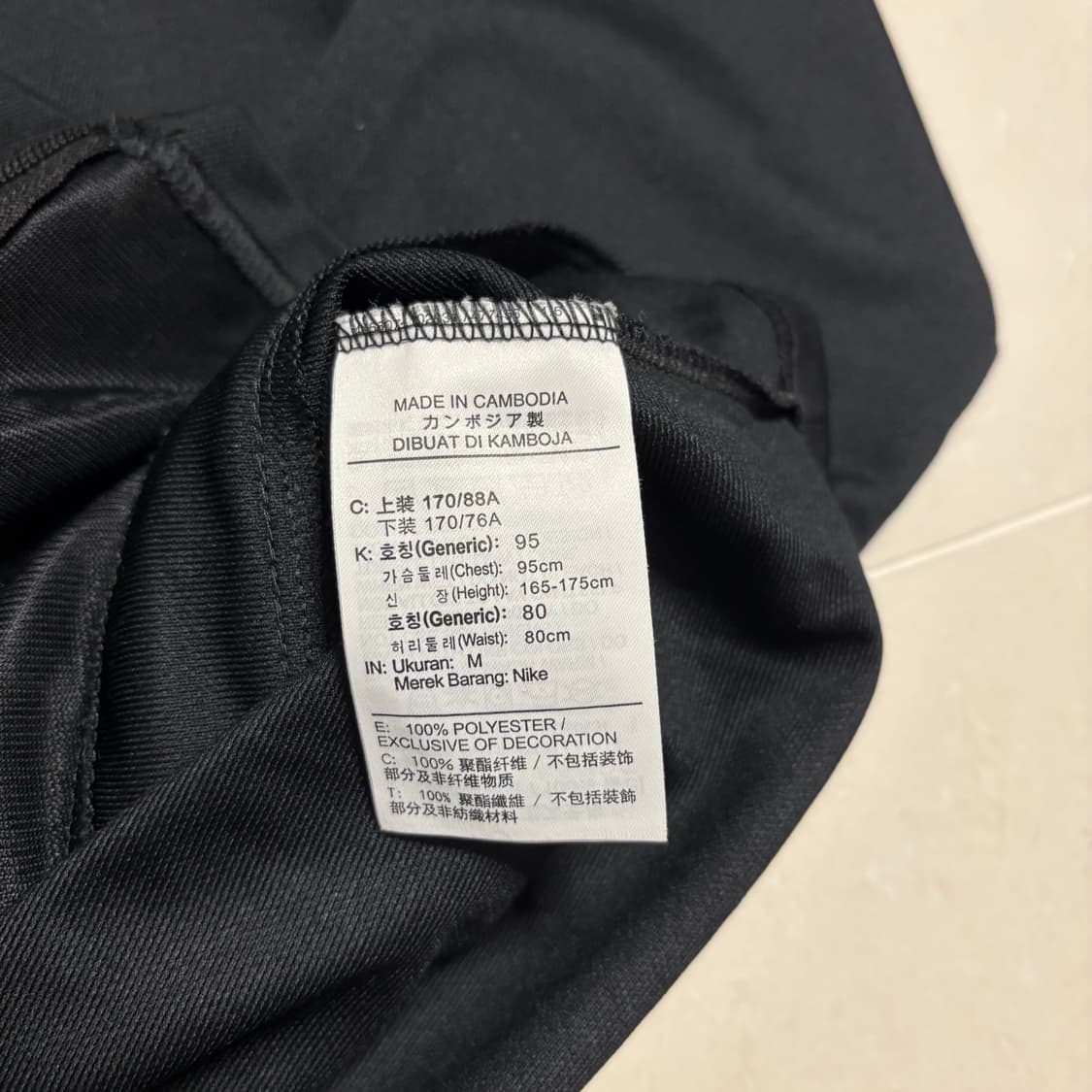 정품 나이키 스우시 블랙 트랙탑 트레이닝 집업 저지 상품이미지6