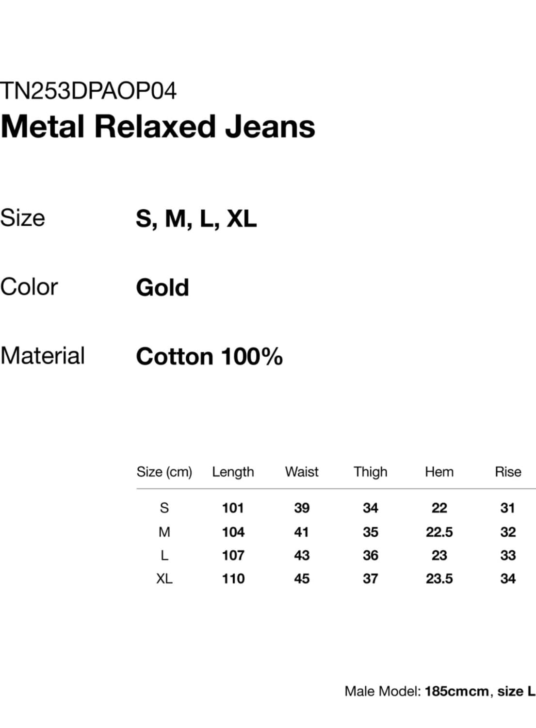 디스이즈네버댓 Metal Relaxed Jeans M사이즈 상품이미지5