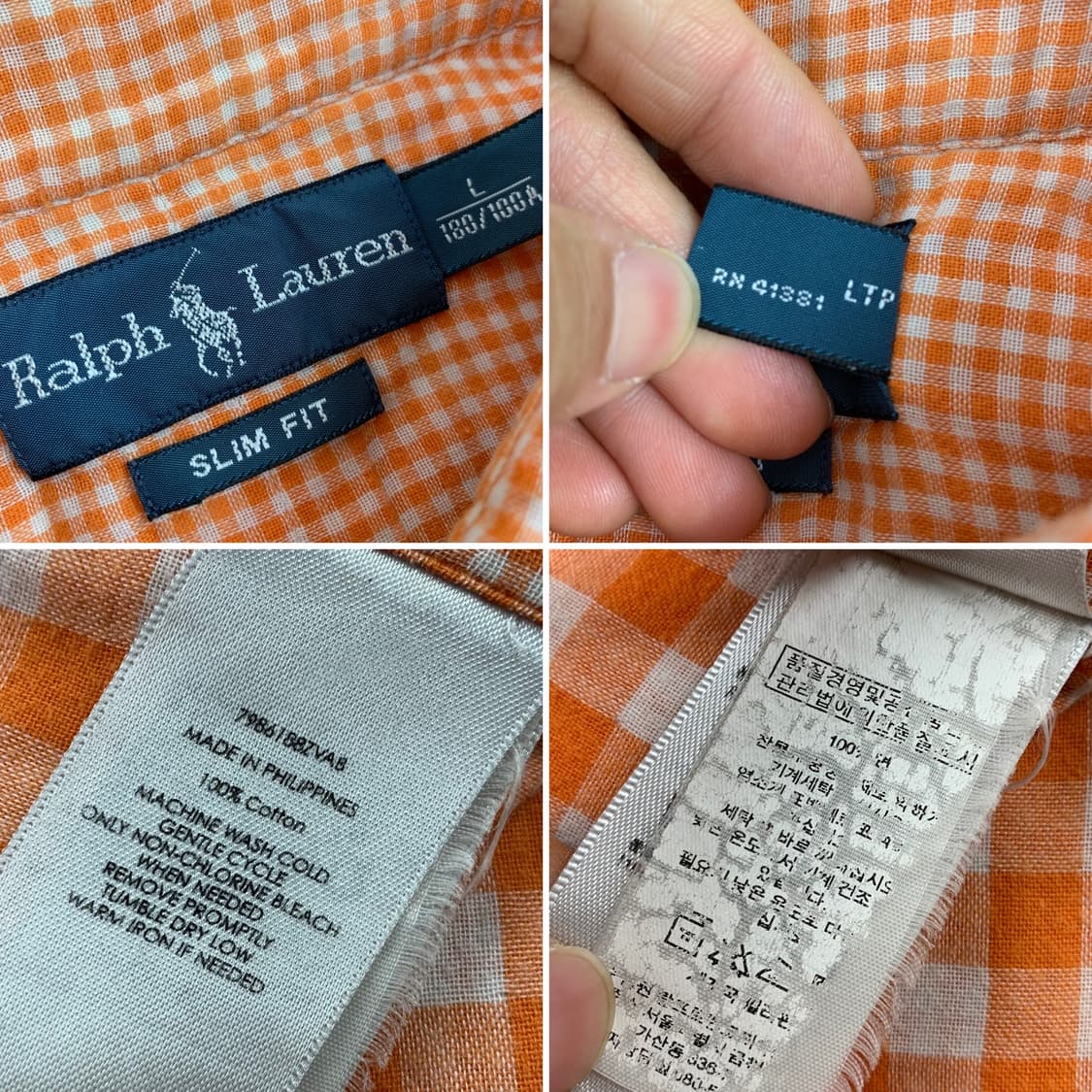 폴로 랄프로렌 포니로고 오렌지 깅엄체크 셔츠 상품이미지6