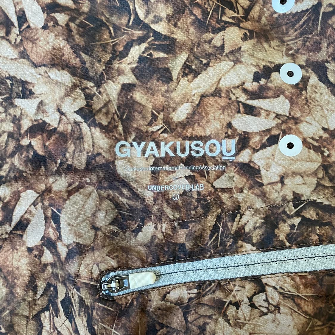 [L] 12FW 나이키 언더커버 갸쿠소우 러닝 자켓 리프 카모 상품이미지4