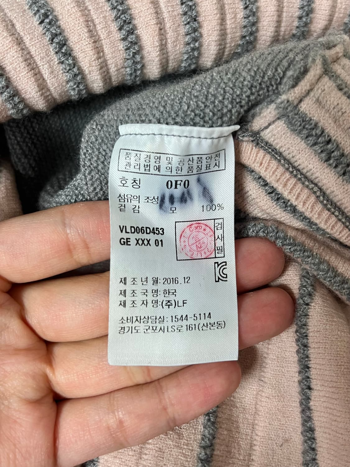 S) 아떼 바네사브루노 울 100 니트 원피스 상품이미지5