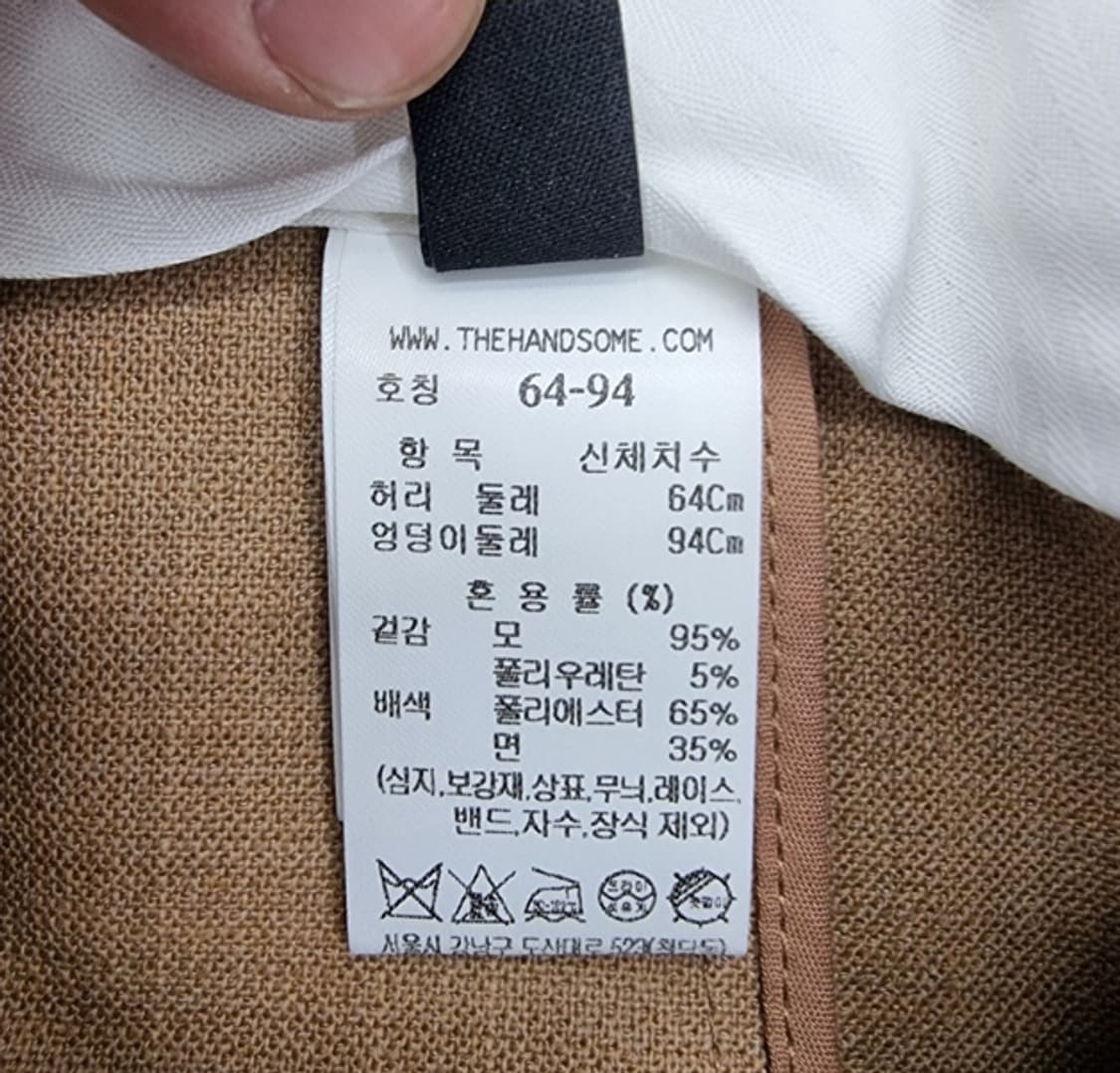 LANVIN 랑방 상품이미지8