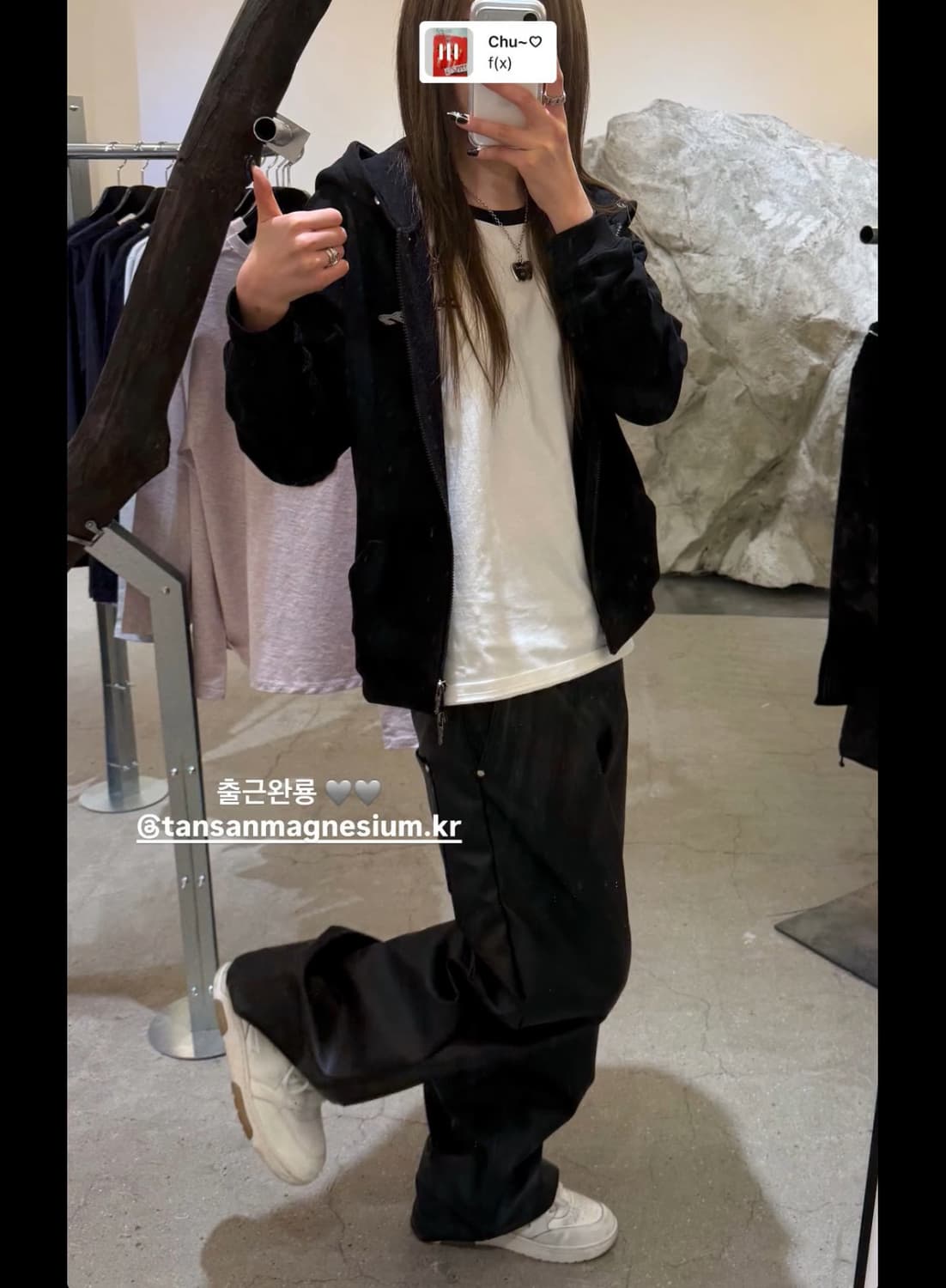 탄산 마그네슘 설라노x탄산 사이드 포켓 후드집업 상품이미지6