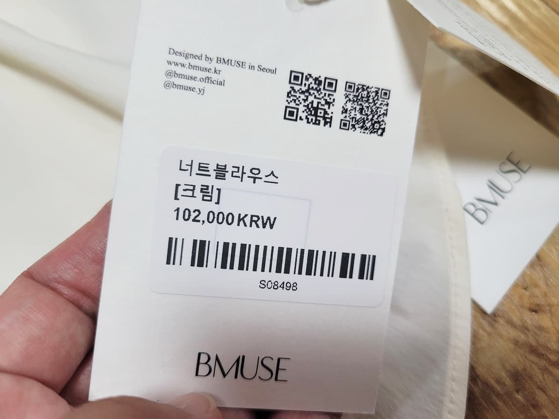 비뮤즈(B.MUSE) 베뉴엣 아이보리 너트블라우스 프리사이즈 새상품 상품이미지7