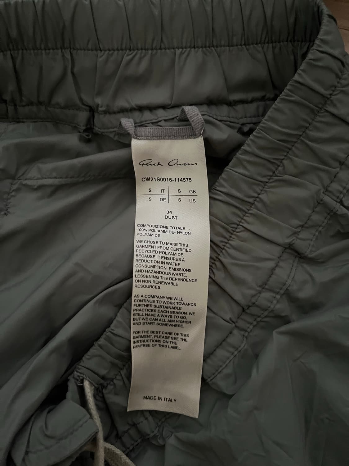 릭오웬스 x 챔피언 나일론 조거팬츠 상품이미지5