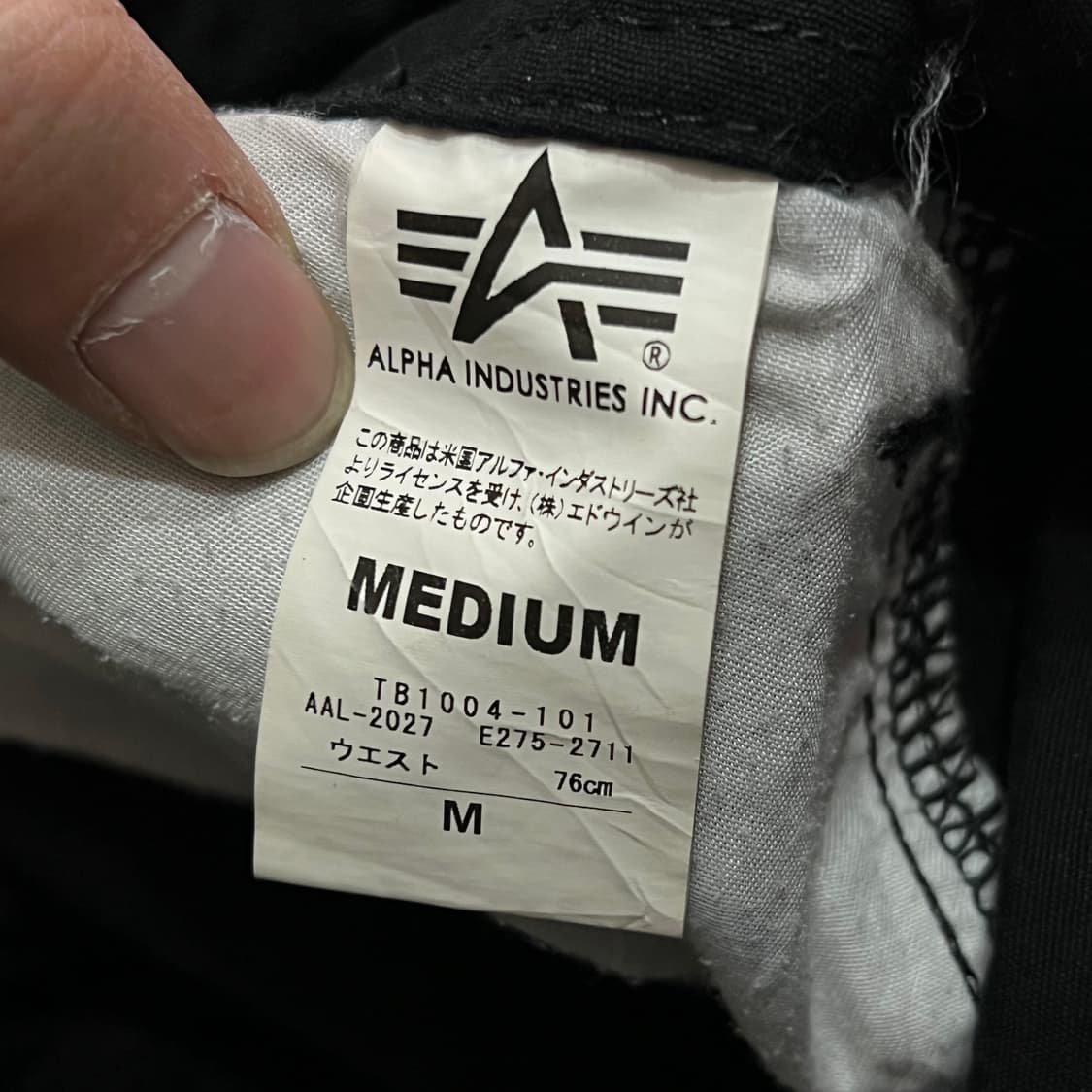  알파인더스트리 카고 팬츠 y15232 상품이미지8