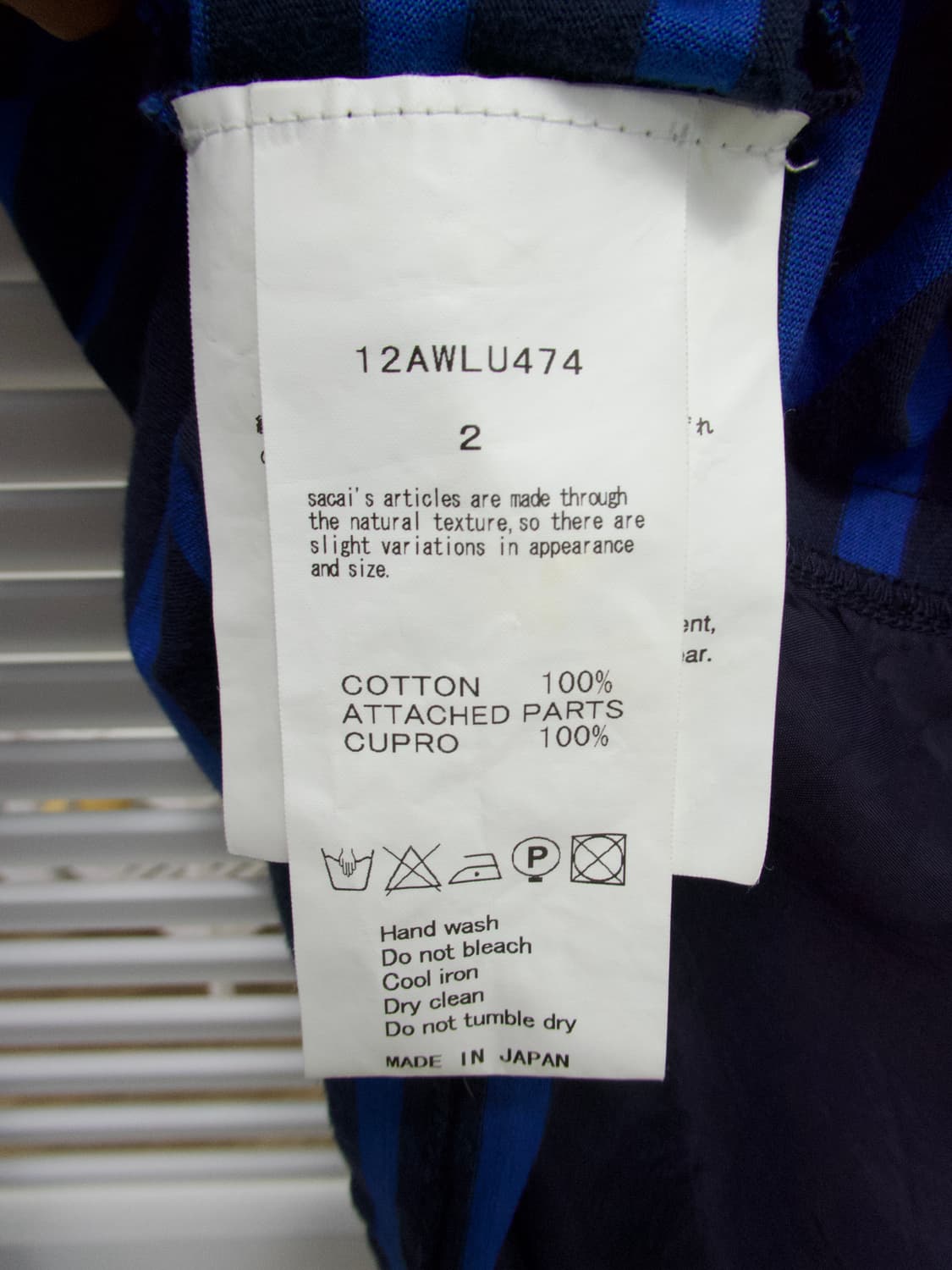 Sacai 사카이 럭 프릴 탑 상품이미지8