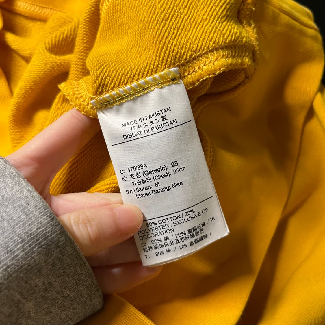 나이키 맨투맨 상품이미지6