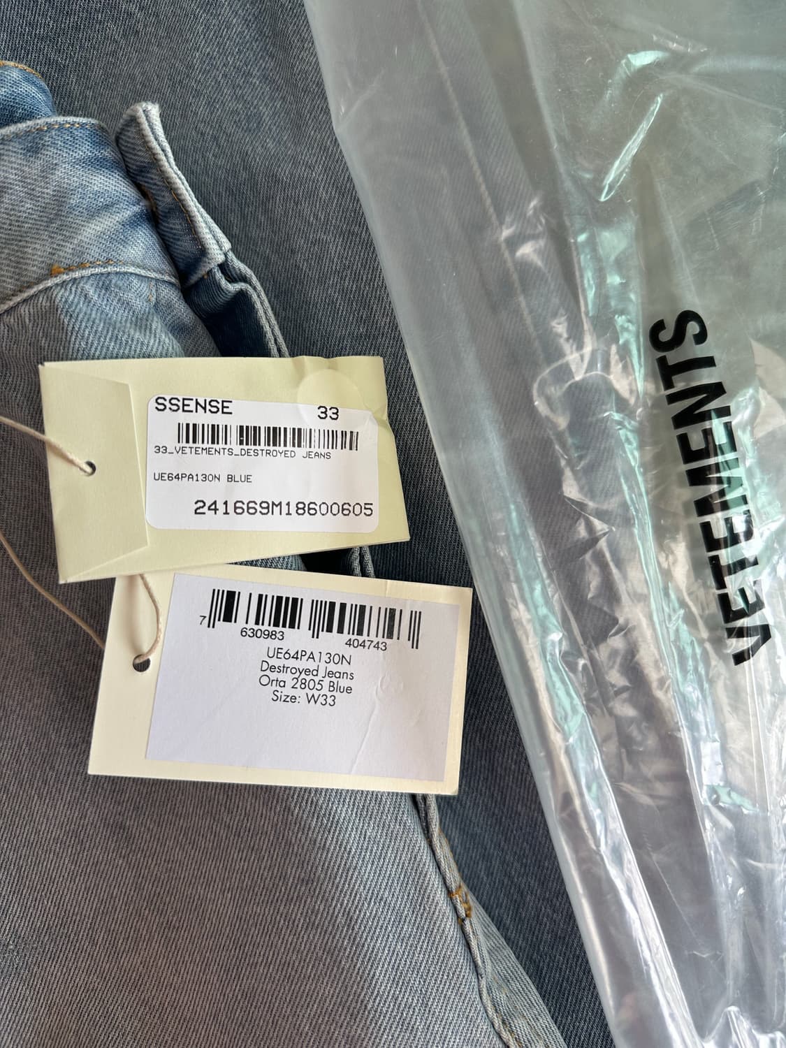 베트멍 디스트로이드진 사이즈 33 상품이미지9