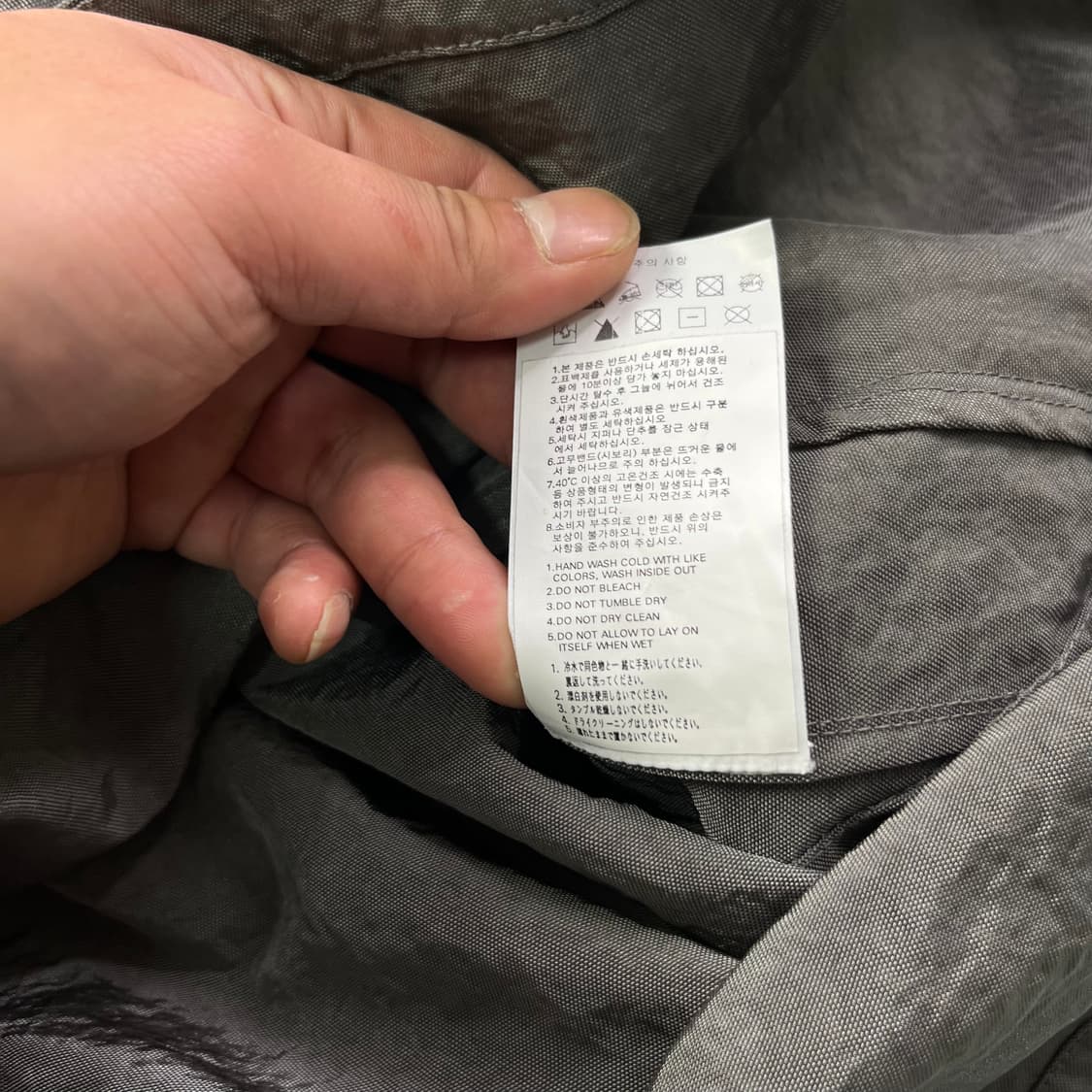 100 산산기어 웨빙 자켓 블루 차콜 상품이미지6