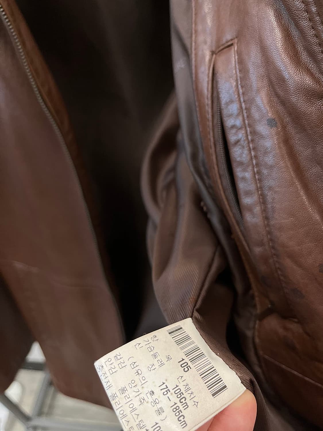 105-110) 입생로랑 브라운 양가죽자켓  상품이미지10