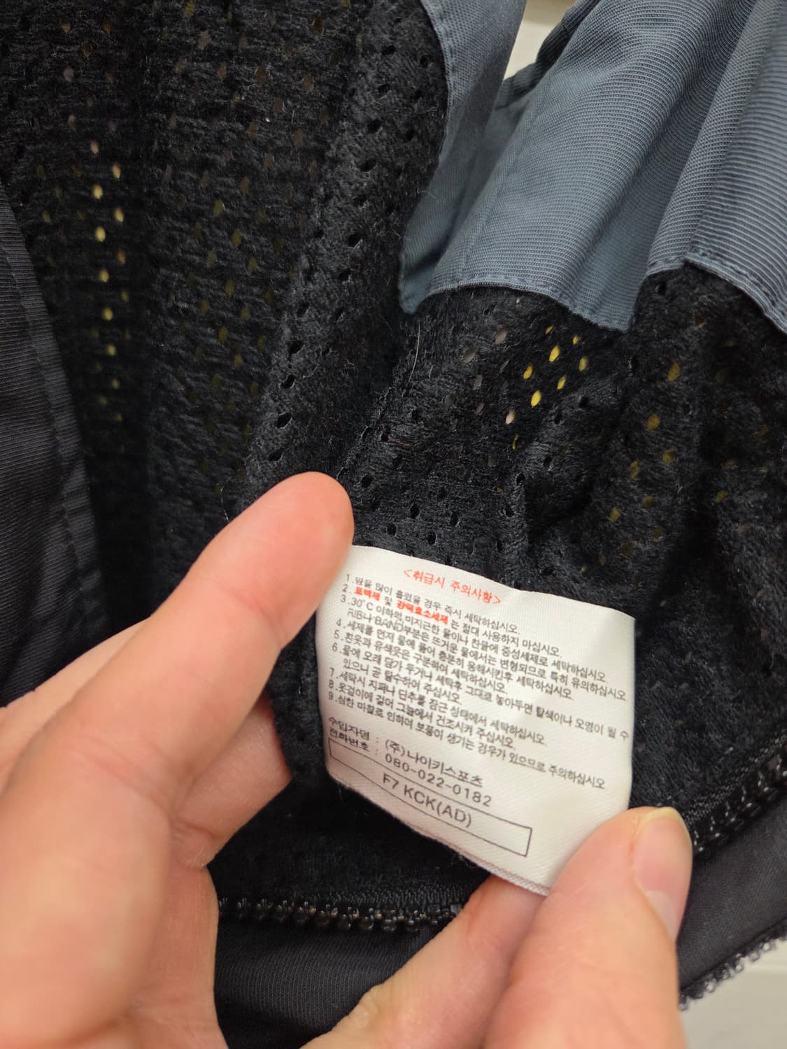 나이키 90s acg 스톰핏 오버롤 점프수트 상품이미지9