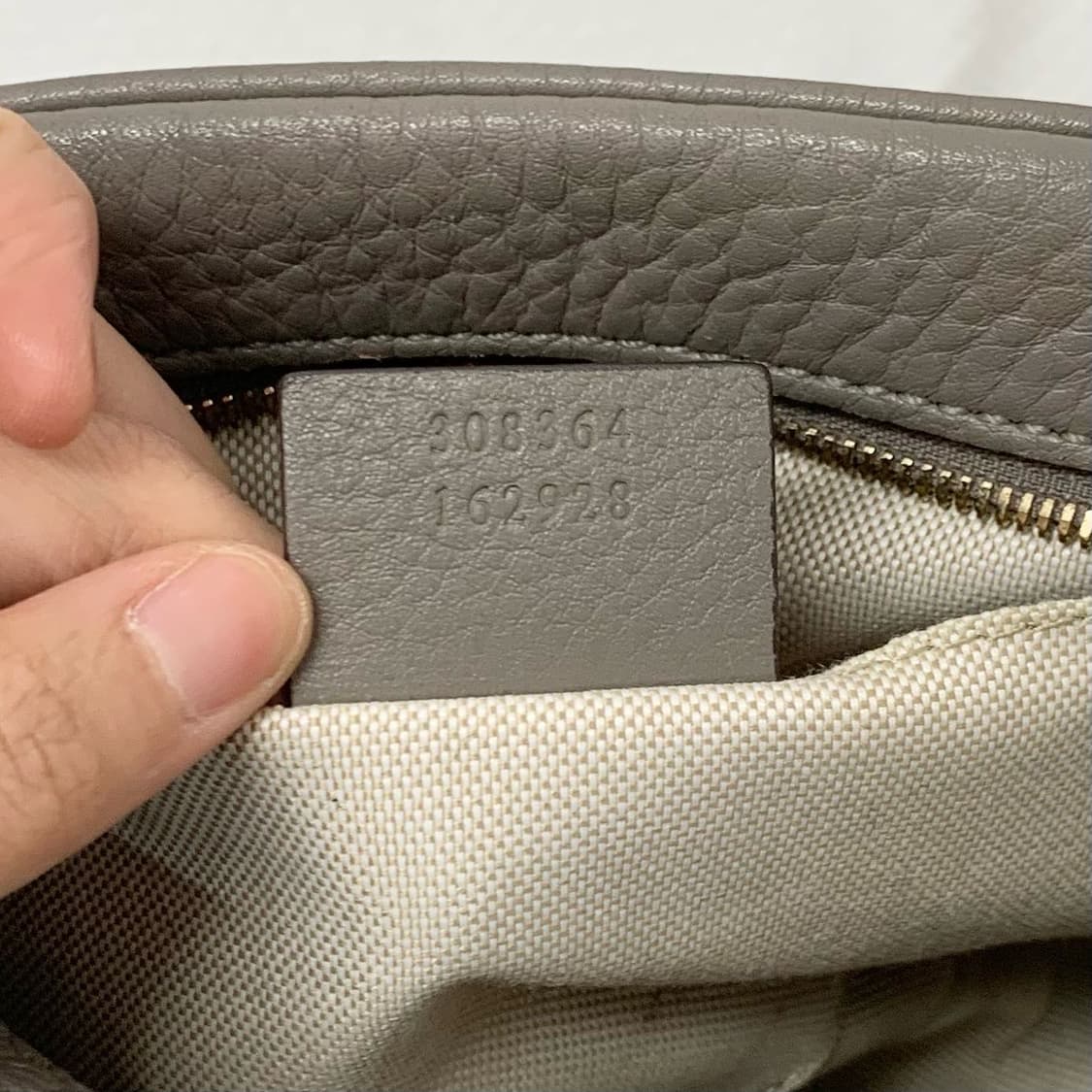 구찌 디스코백 상품이미지7