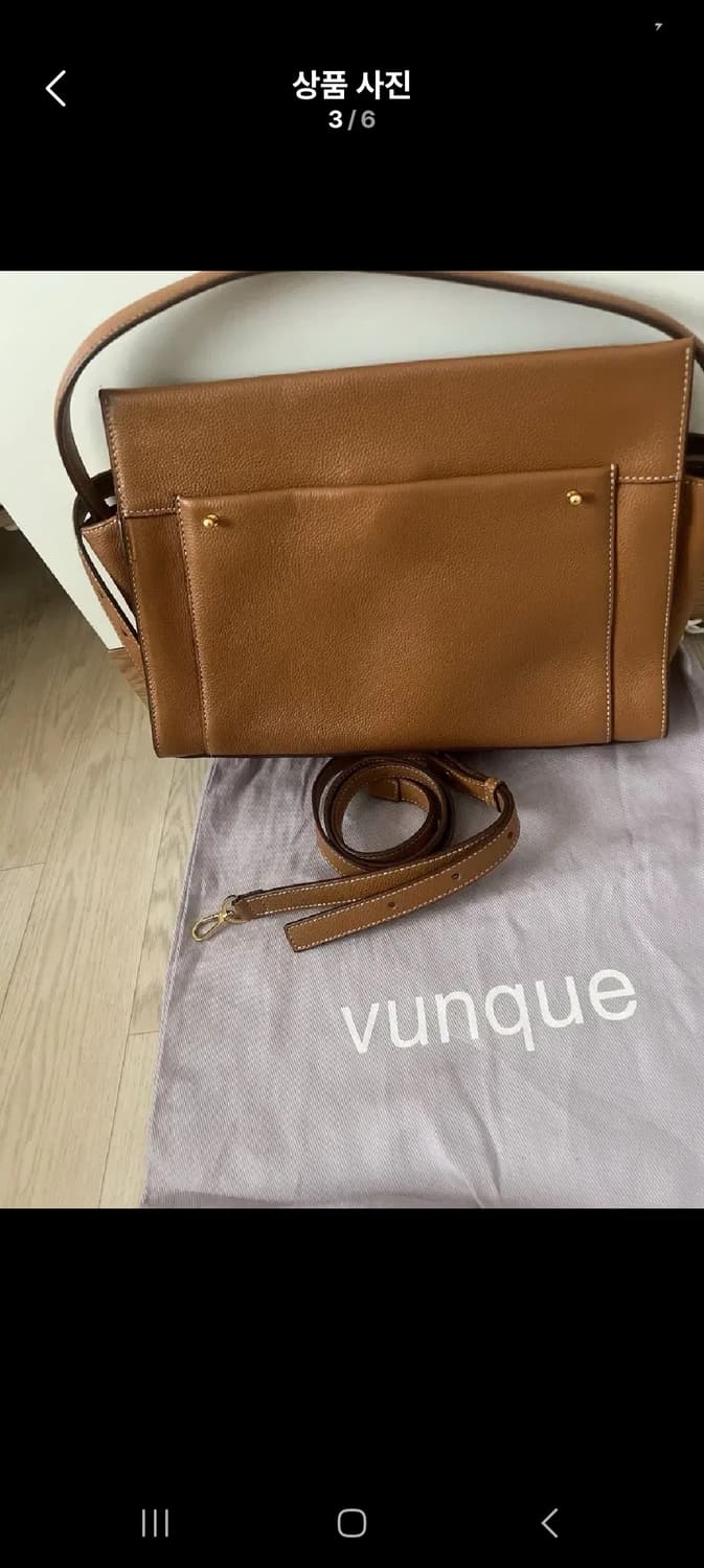 쿠론 파사드노아32  강민경 백 상품이미지2