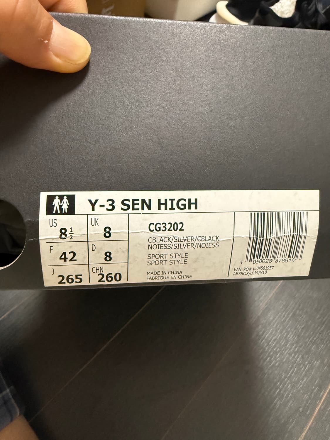 요지 야마모토 Y-3 sen high 새상품 상품이미지6
