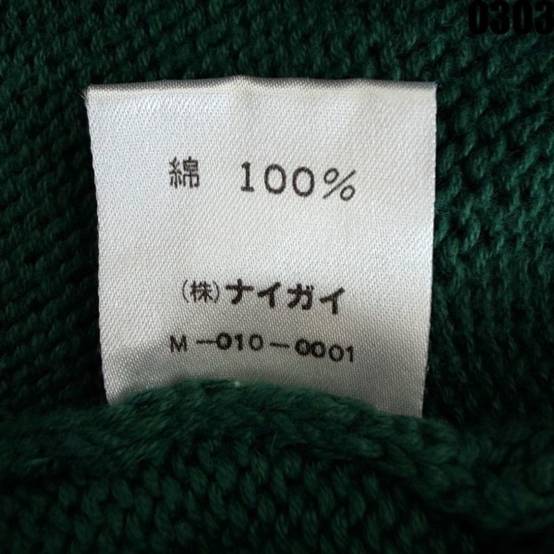 폴로 랄프로렌 PK 카라 반팔 티셔츠 LL 0303  상품이미지6