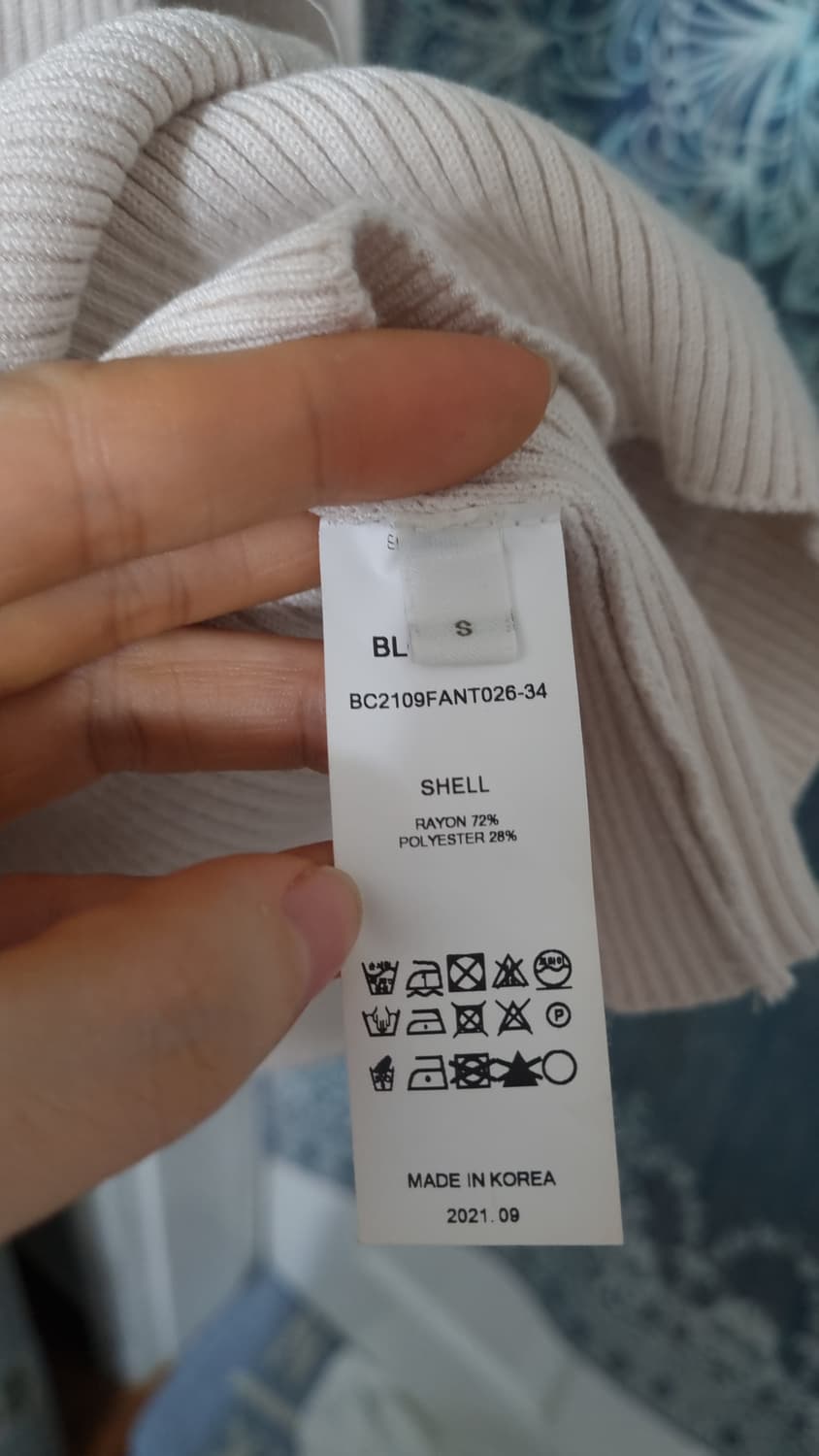 블로써에이치컴퍼니 딘 더블 가디건 상품이미지7