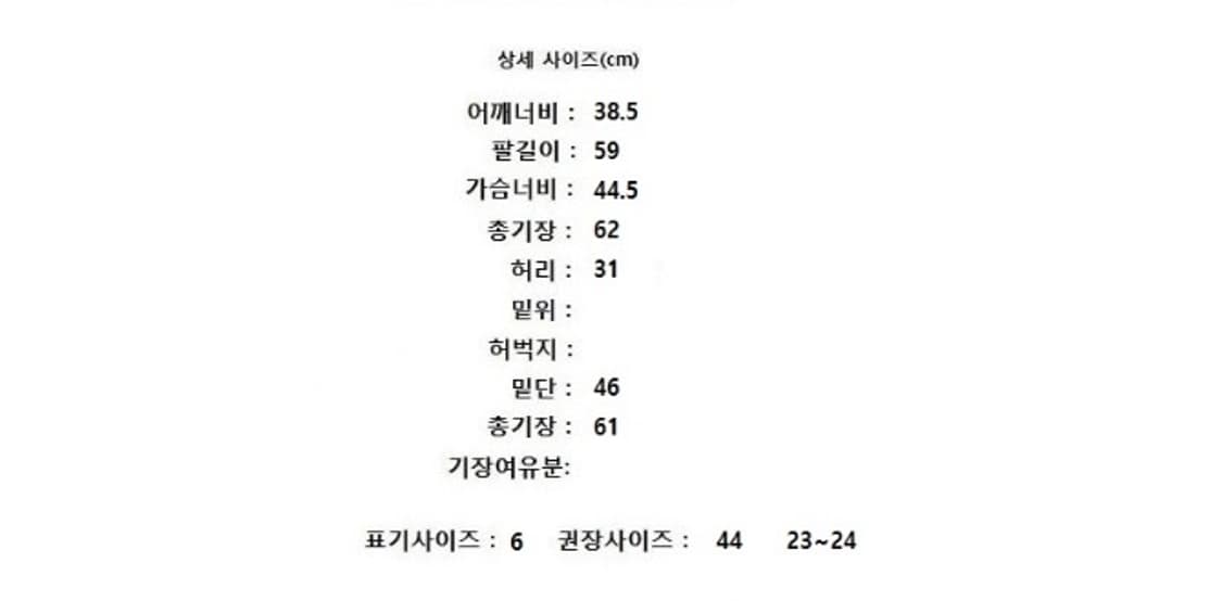 VALENTINO 발렌티노 상품이미지10