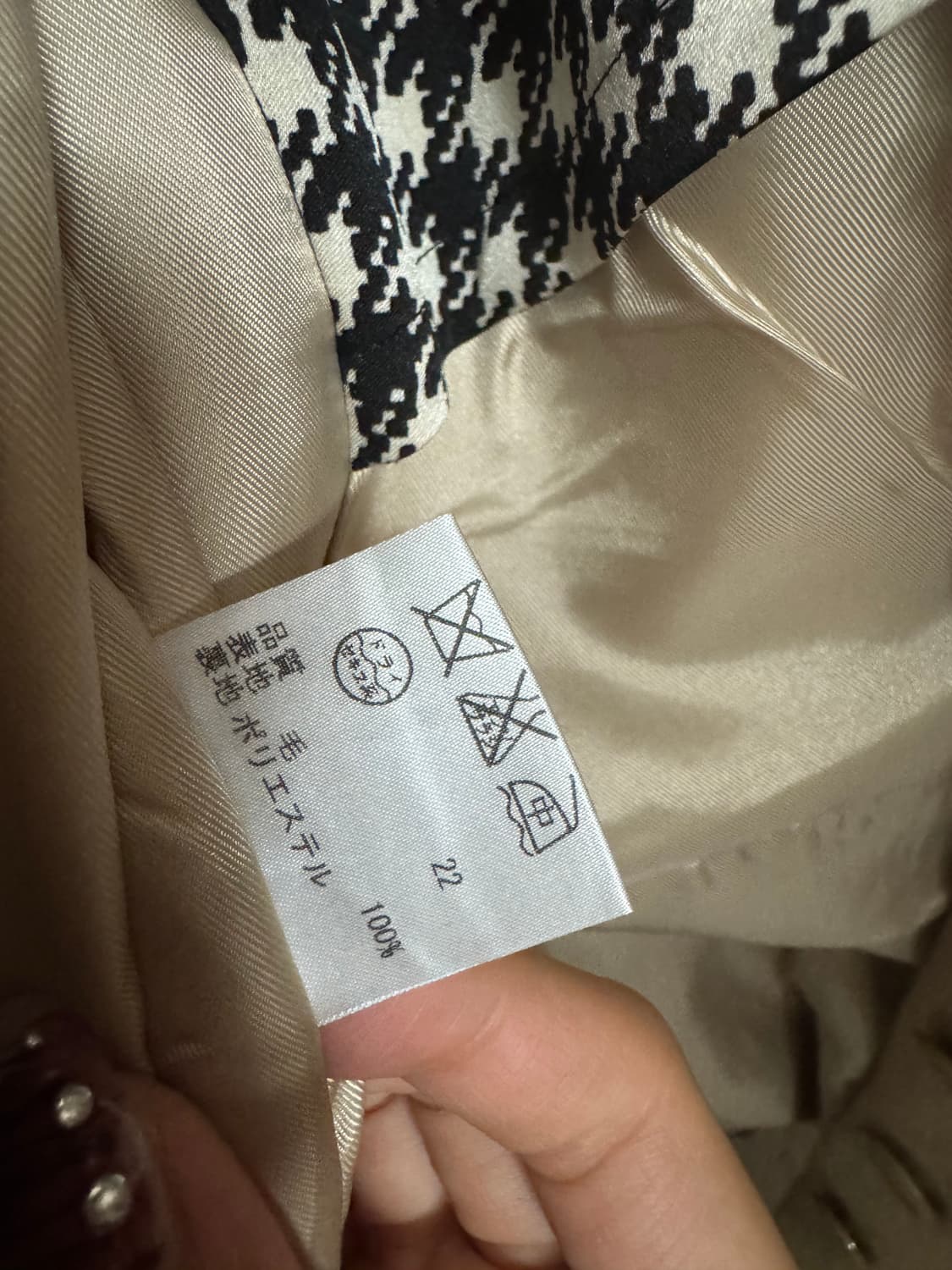 정품 안나수이 공주핏 코트 원피스 상품이미지5