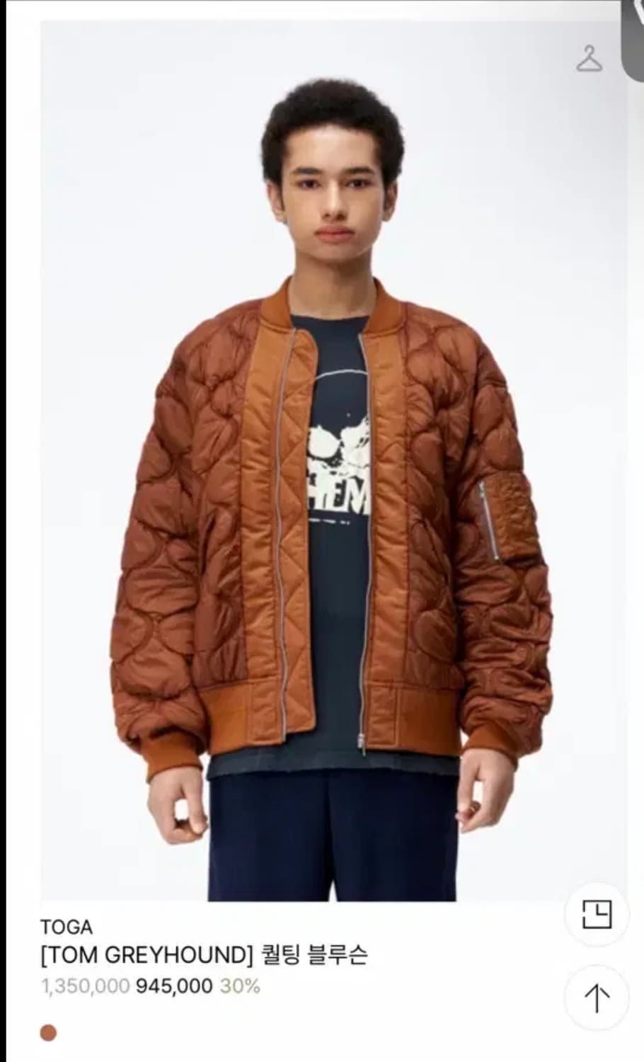 토가비릴리스 ma-1 상품이미지1