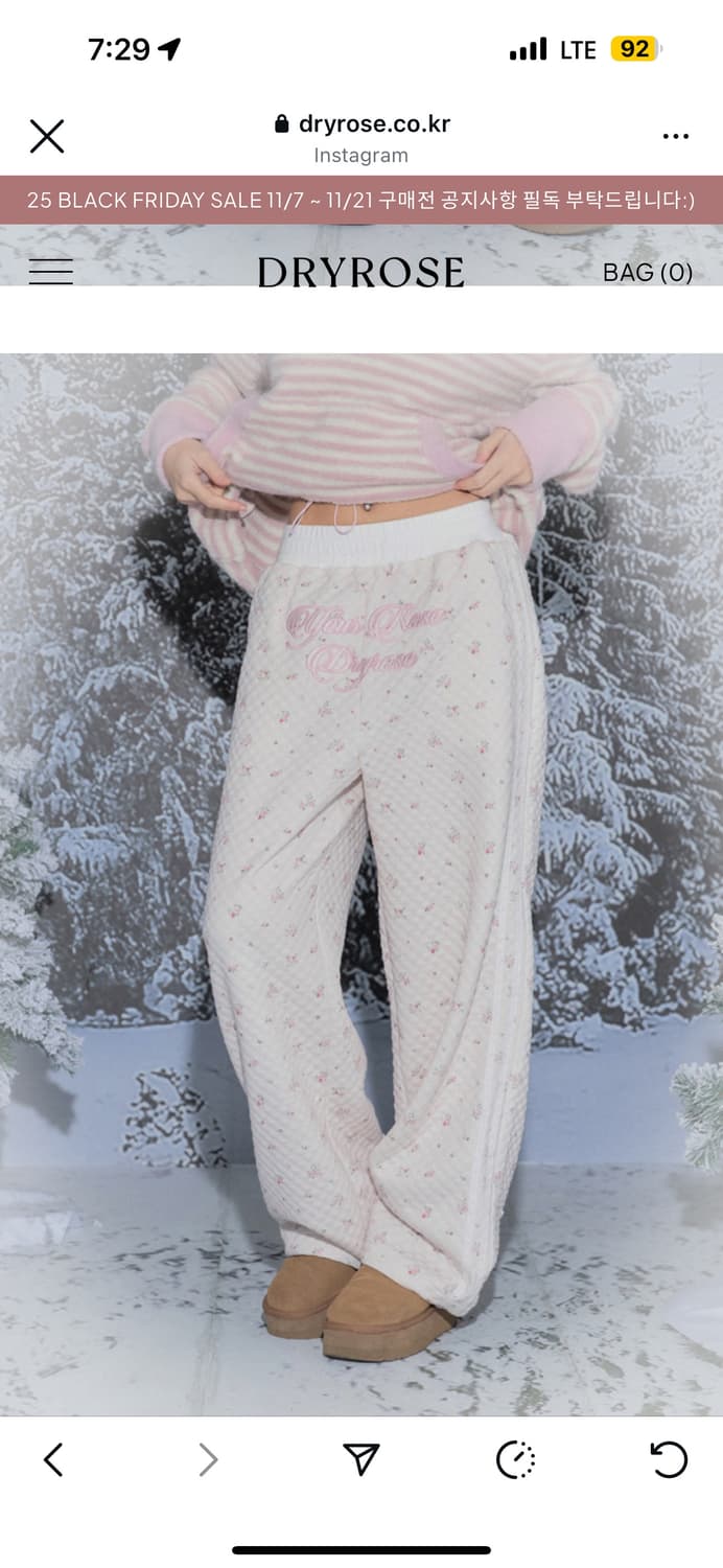 드라이로즈 플라워 퀄팅 팬츠 상품이미지2