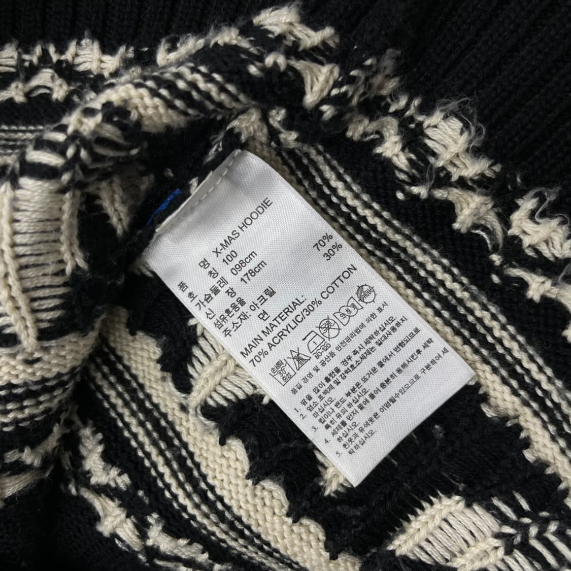 아디다스 y2k 파이어버드 니트후드 원피스 100 상품이미지7