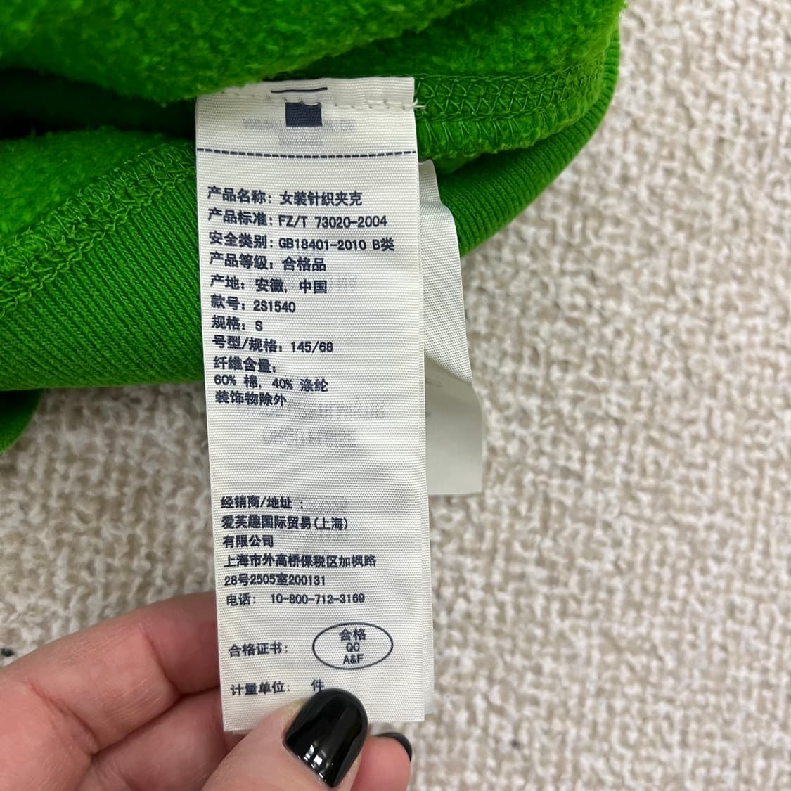 S 아베크롬비 키즈 후드 집업 자켓 0128M 상품이미지3