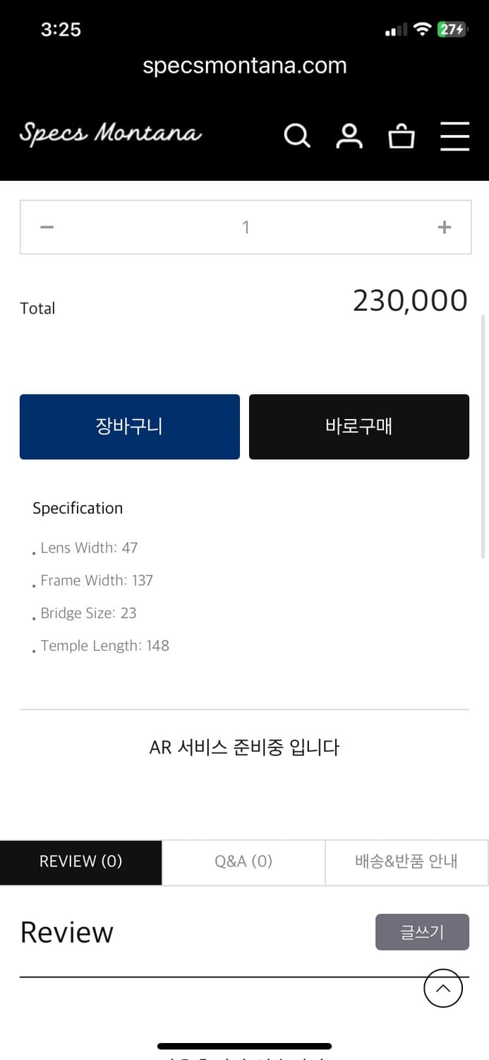 [SPECS] 스펙스몬타나 하금테 SMO9-2 47-23 상품이미지5