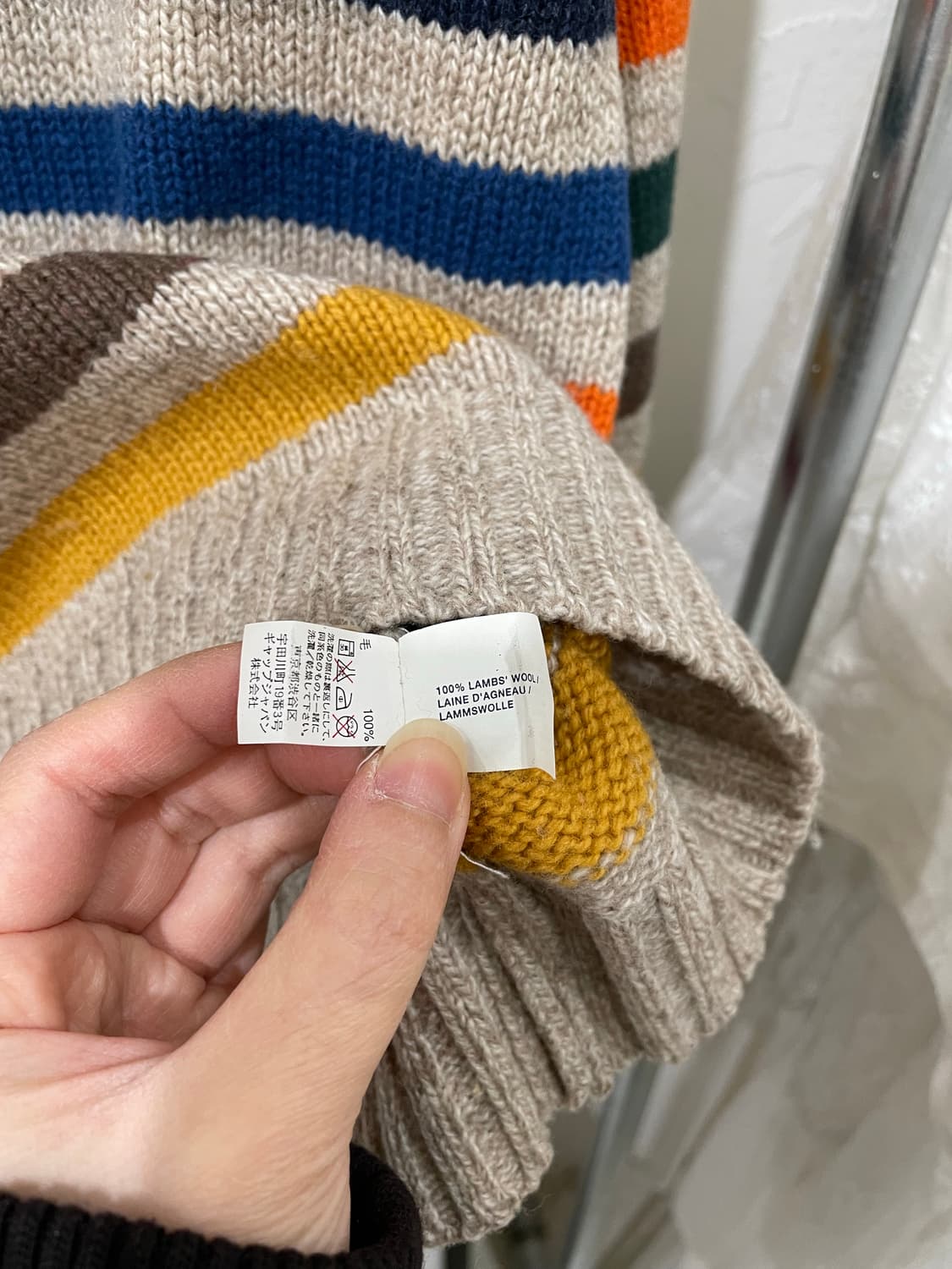 갭 무지개떡 니트 상품이미지8