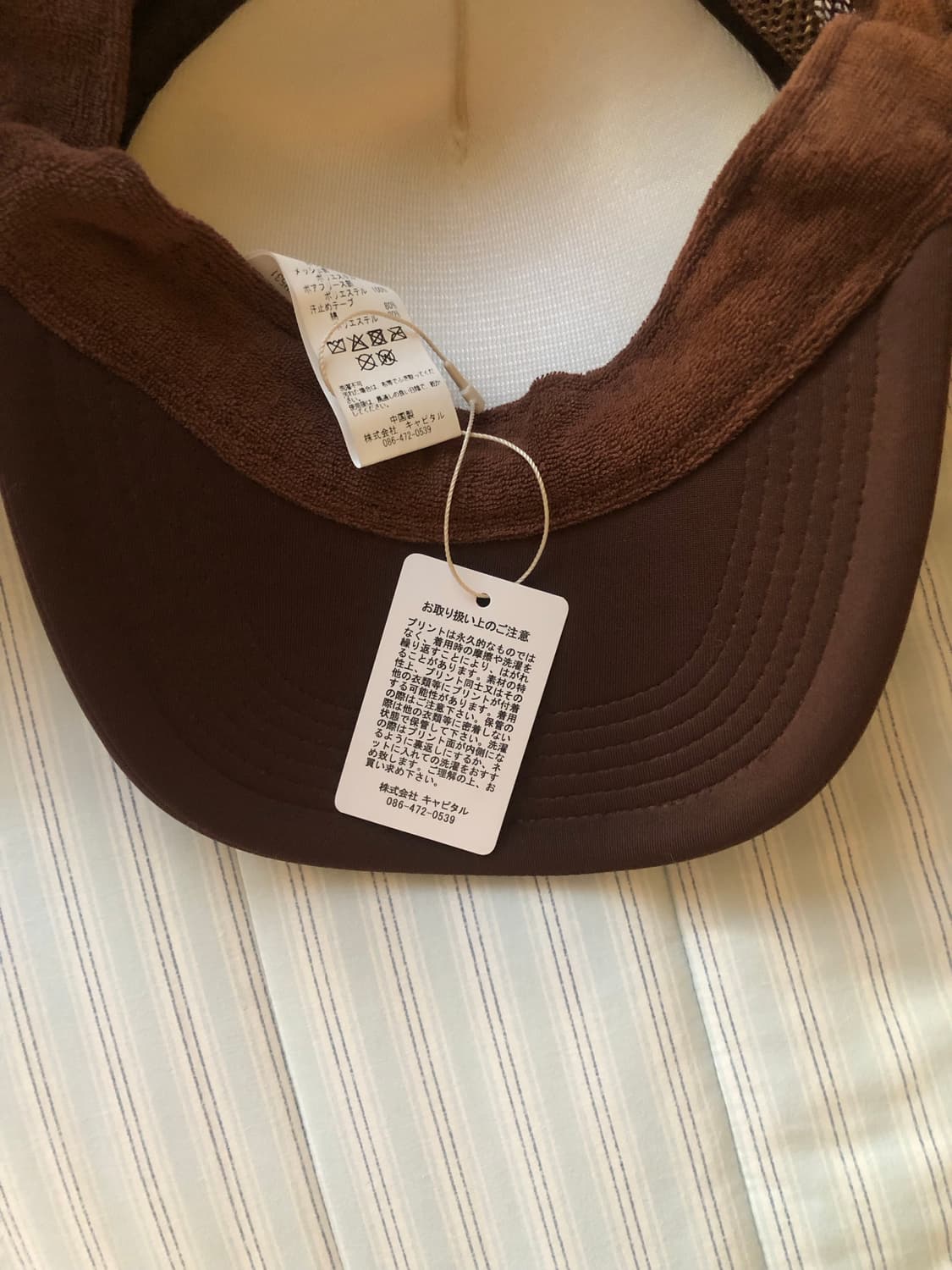 (새상품) 캐피탈 럼버 트리커 캡 상품이미지5