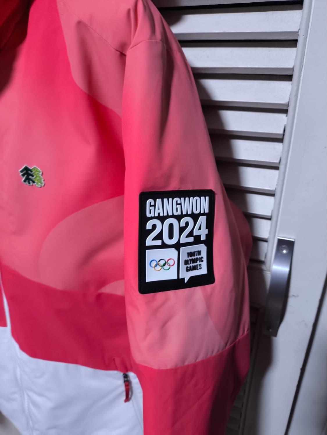 100 코오롱스포츠 2024 강원 올림픽 덕다운 패딩 스키파카 상품이미지4