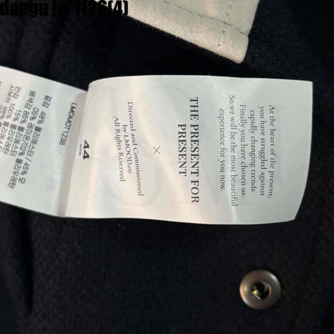 엘무드 자켓 상품이미지5