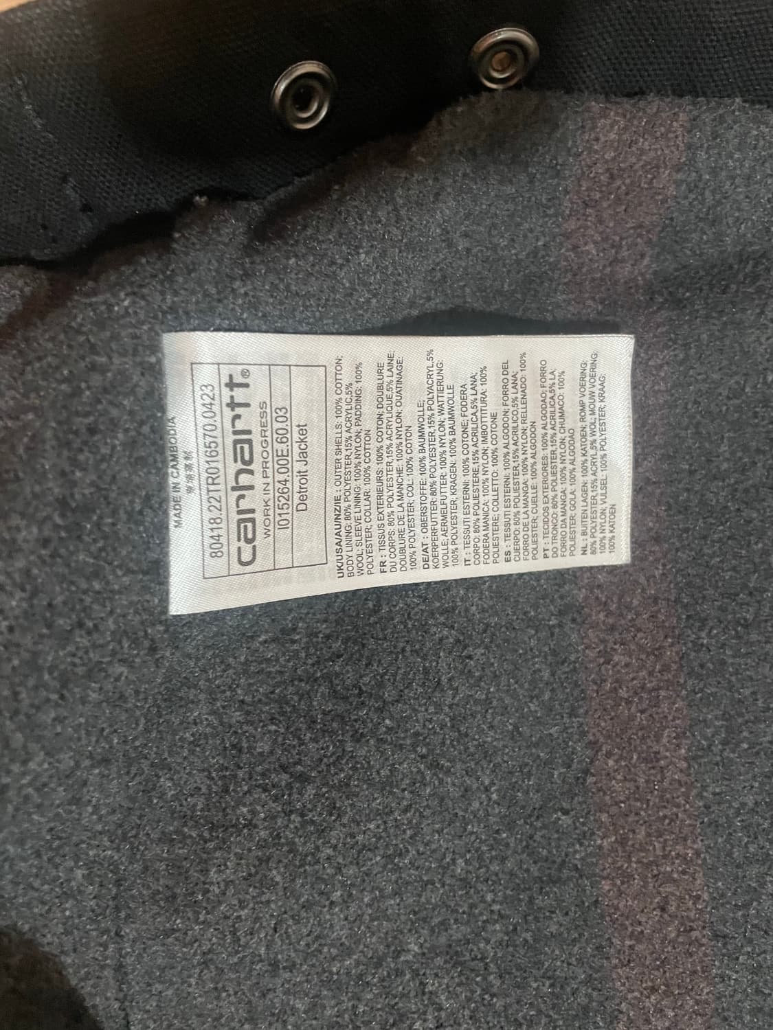 칼하트 윕 디트로이트 자켓 블랙 상품이미지7