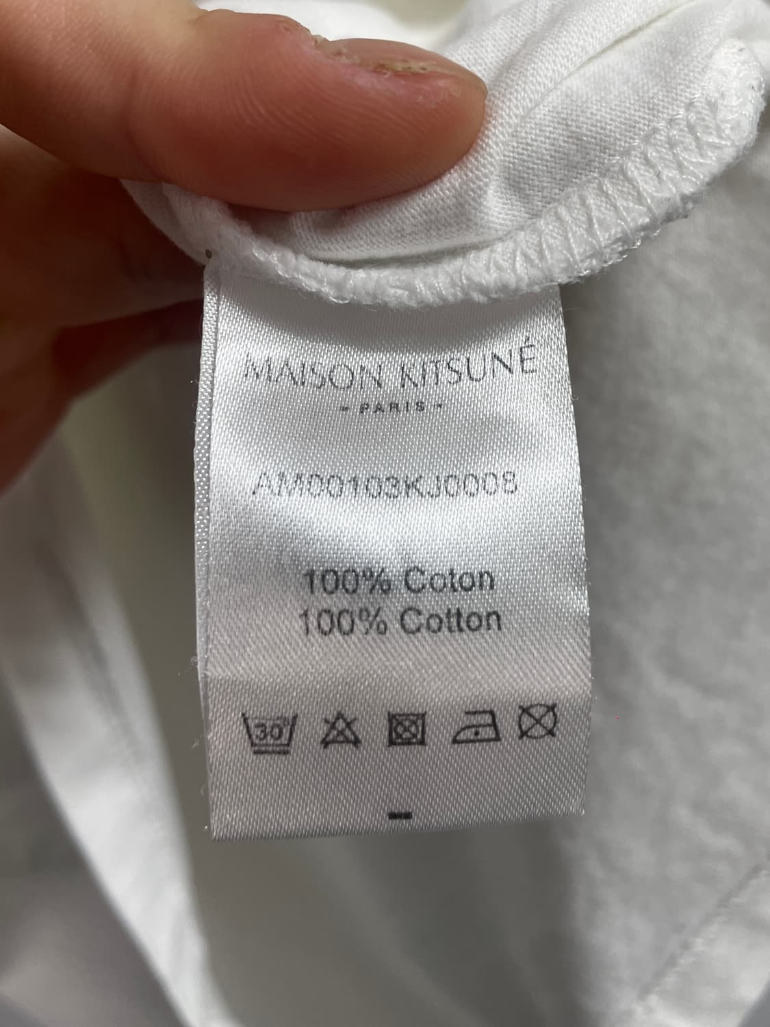 메종키츠네 폭스 라운드 반팔티 (on.366) 상품이미지6