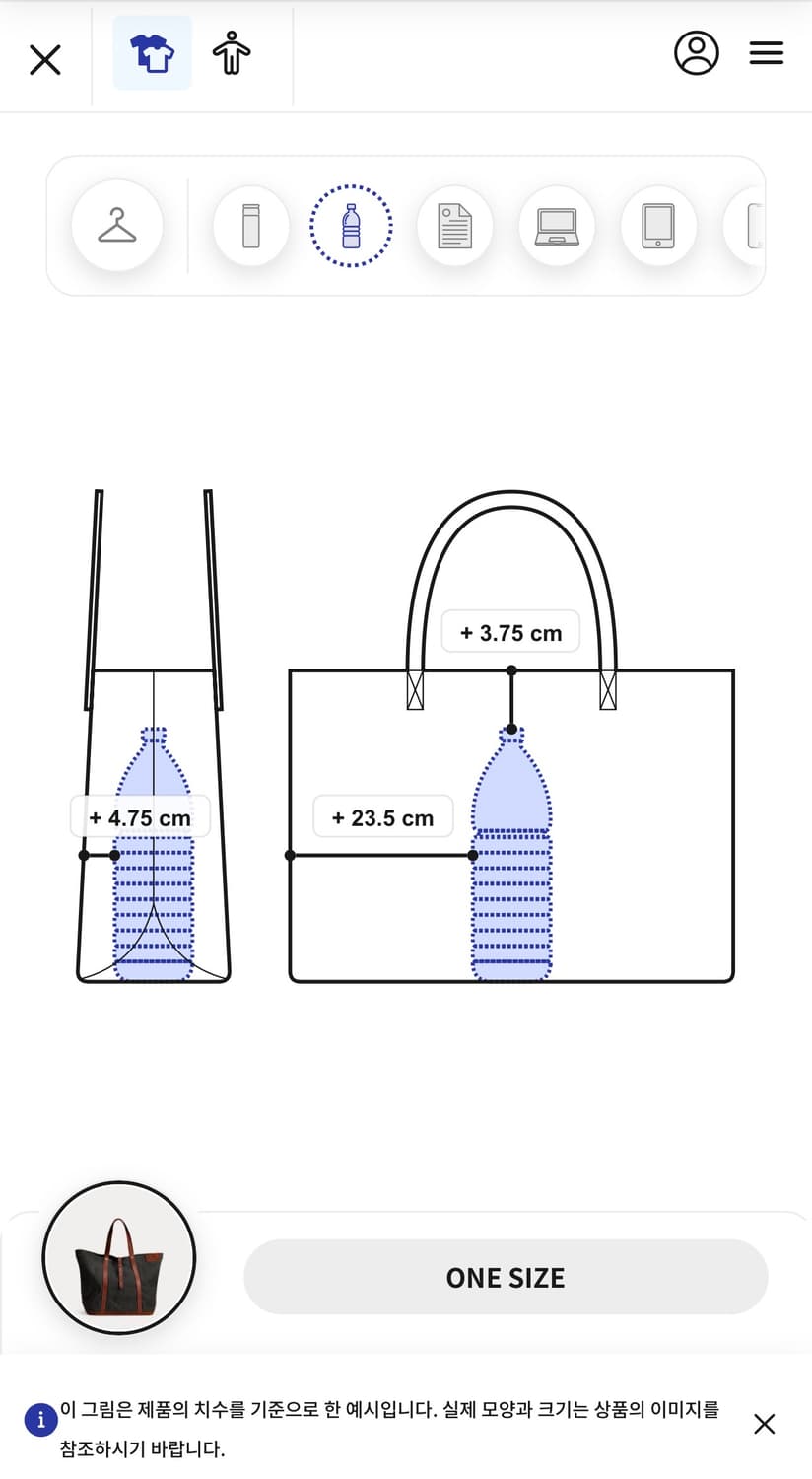 RRL 레더트림 데님 토트백 상품이미지10