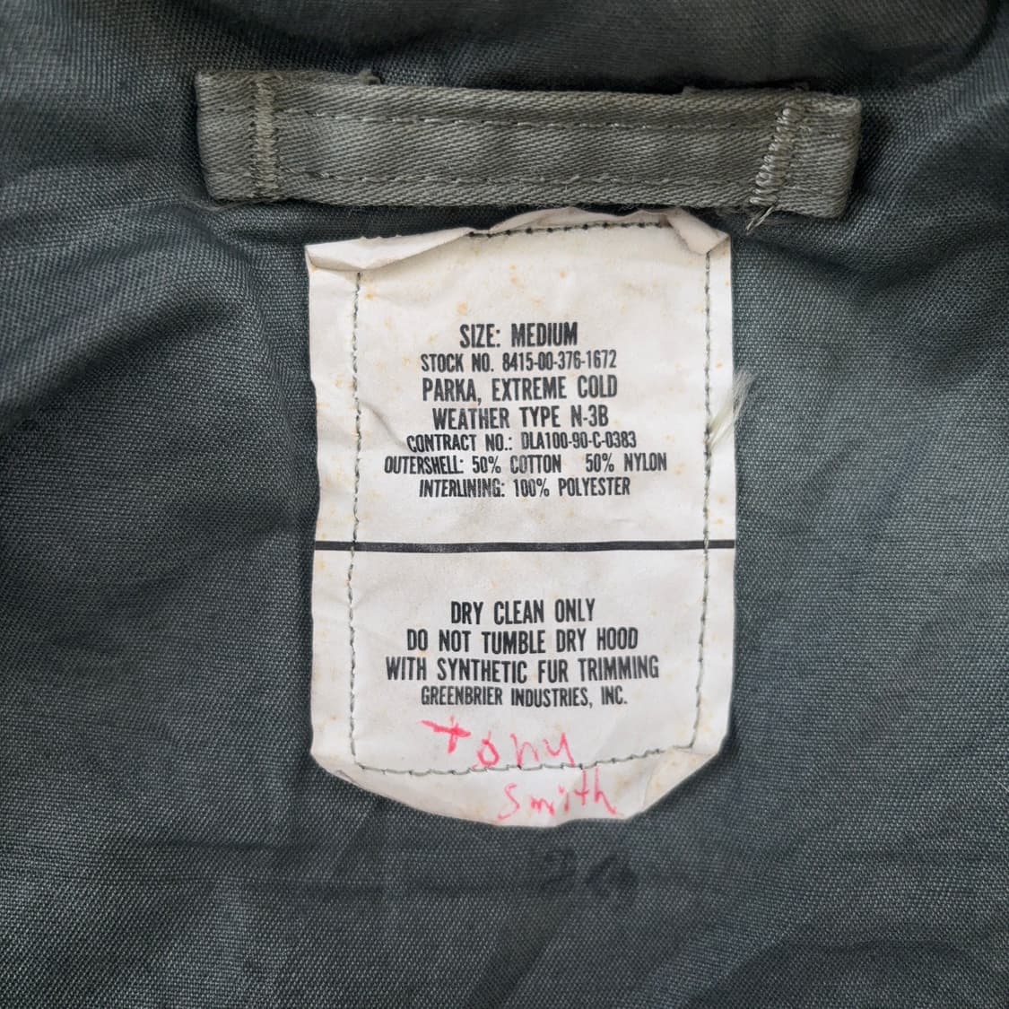 90s 미 공군 U.S. Air Force N-3B 파카 상품이미지7