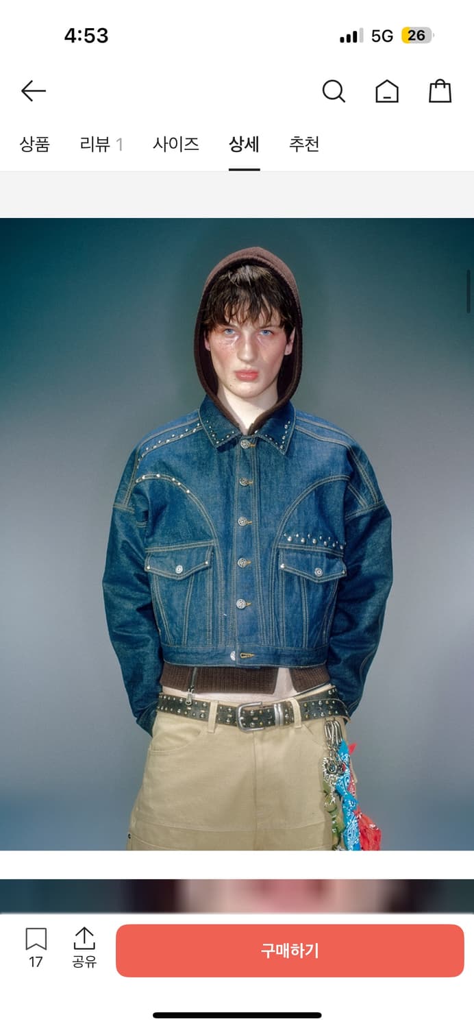 [L]베이컨트 아카이브 리암 스터드 데님 자켓 상품이미지4