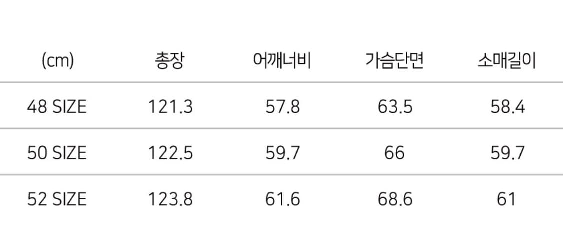 노이어 울 트위드 오버핏 트렌치 코트 블랙 50 상품이미지8