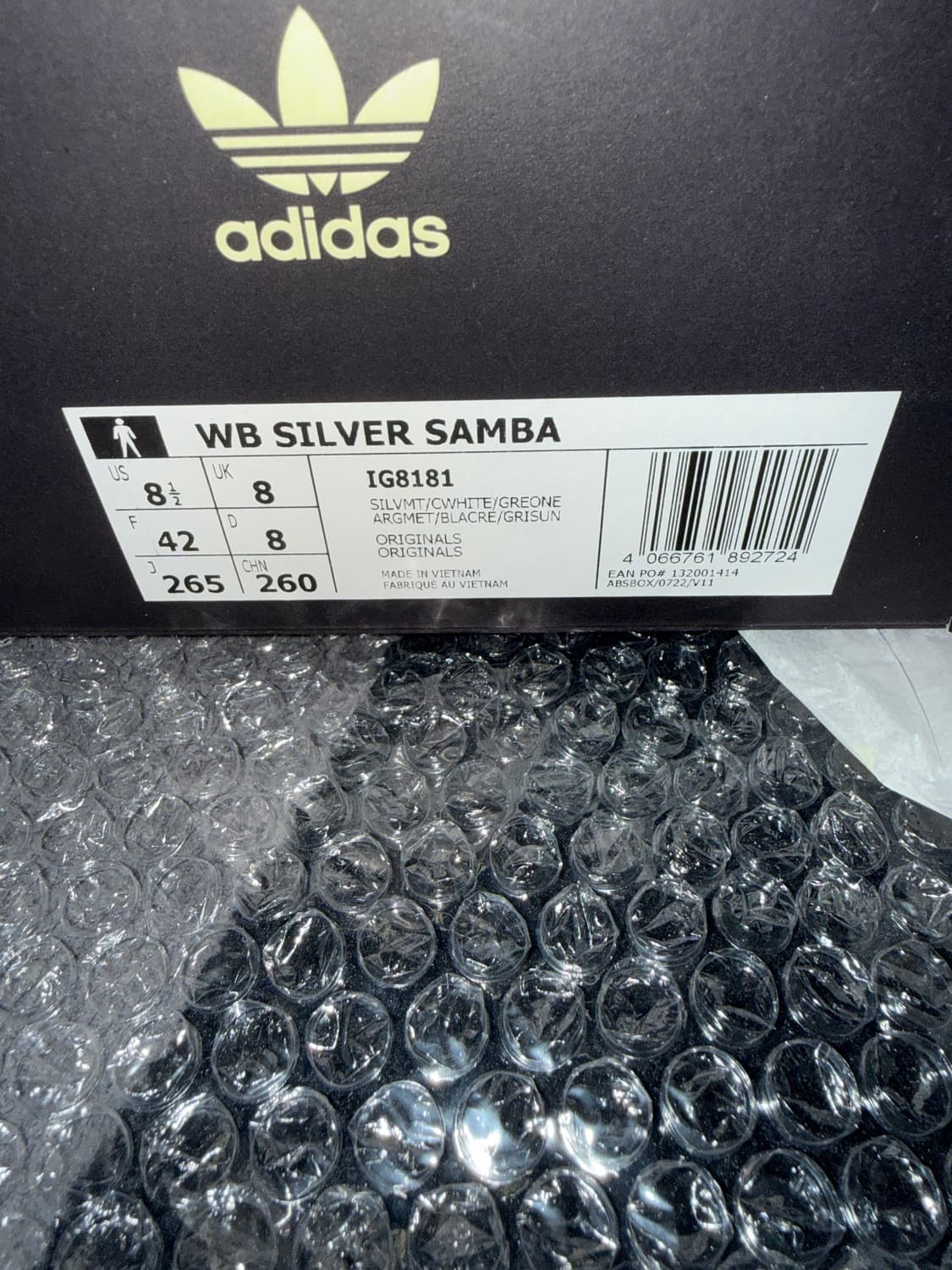 아디다스 웨일즈보너 삼바 실버 메탈릭 265 상품이미지2