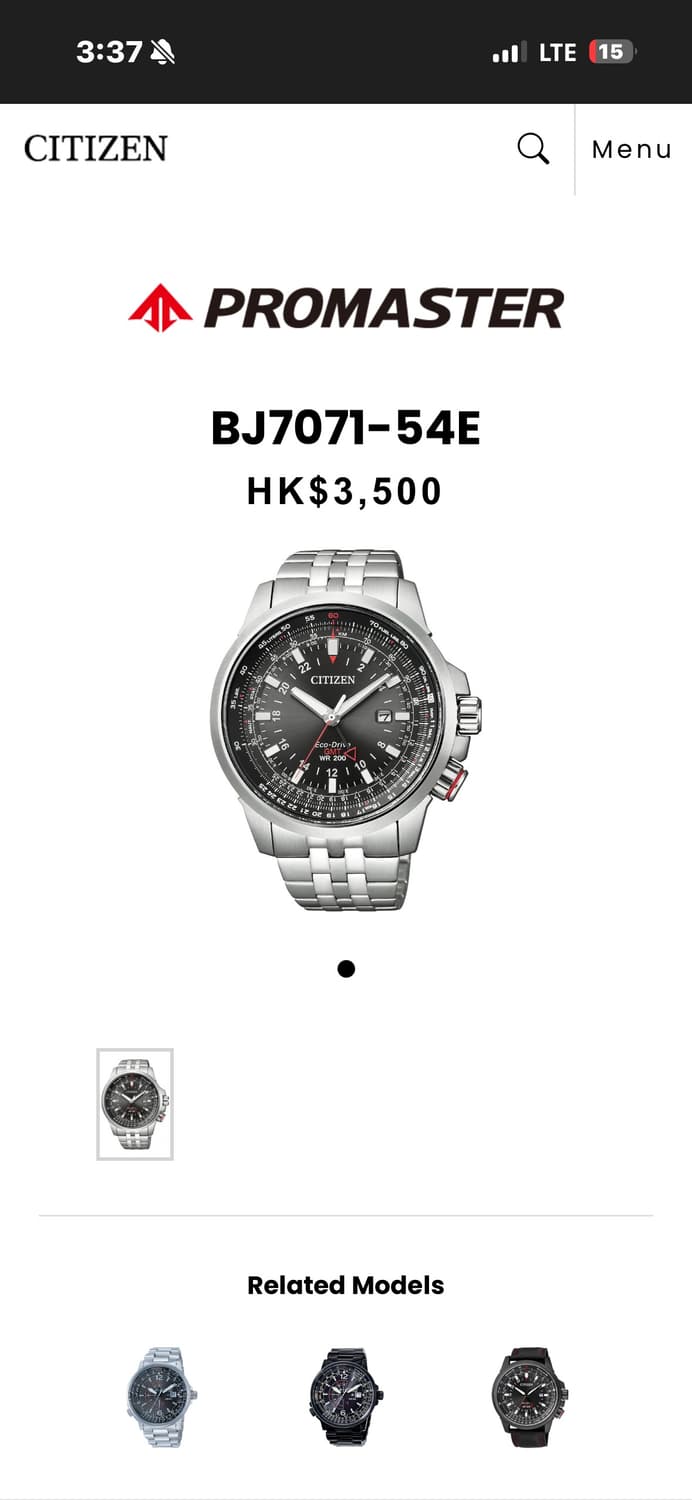 시티즌 에코드라이브 파일럿 프로마스터  상품이미지1