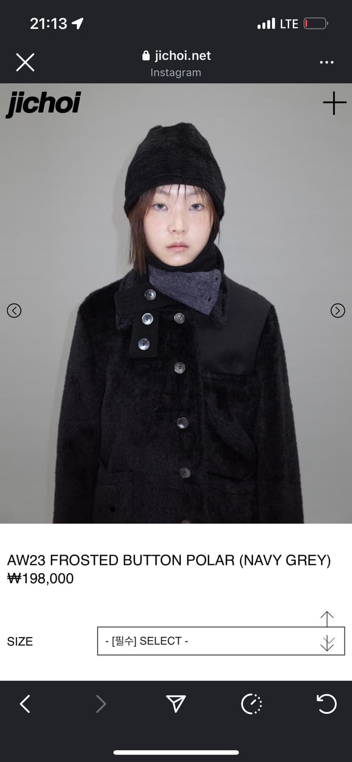 AW23 FROSTED BUTTON POLAR (NAVY GREY) 상품이미지2