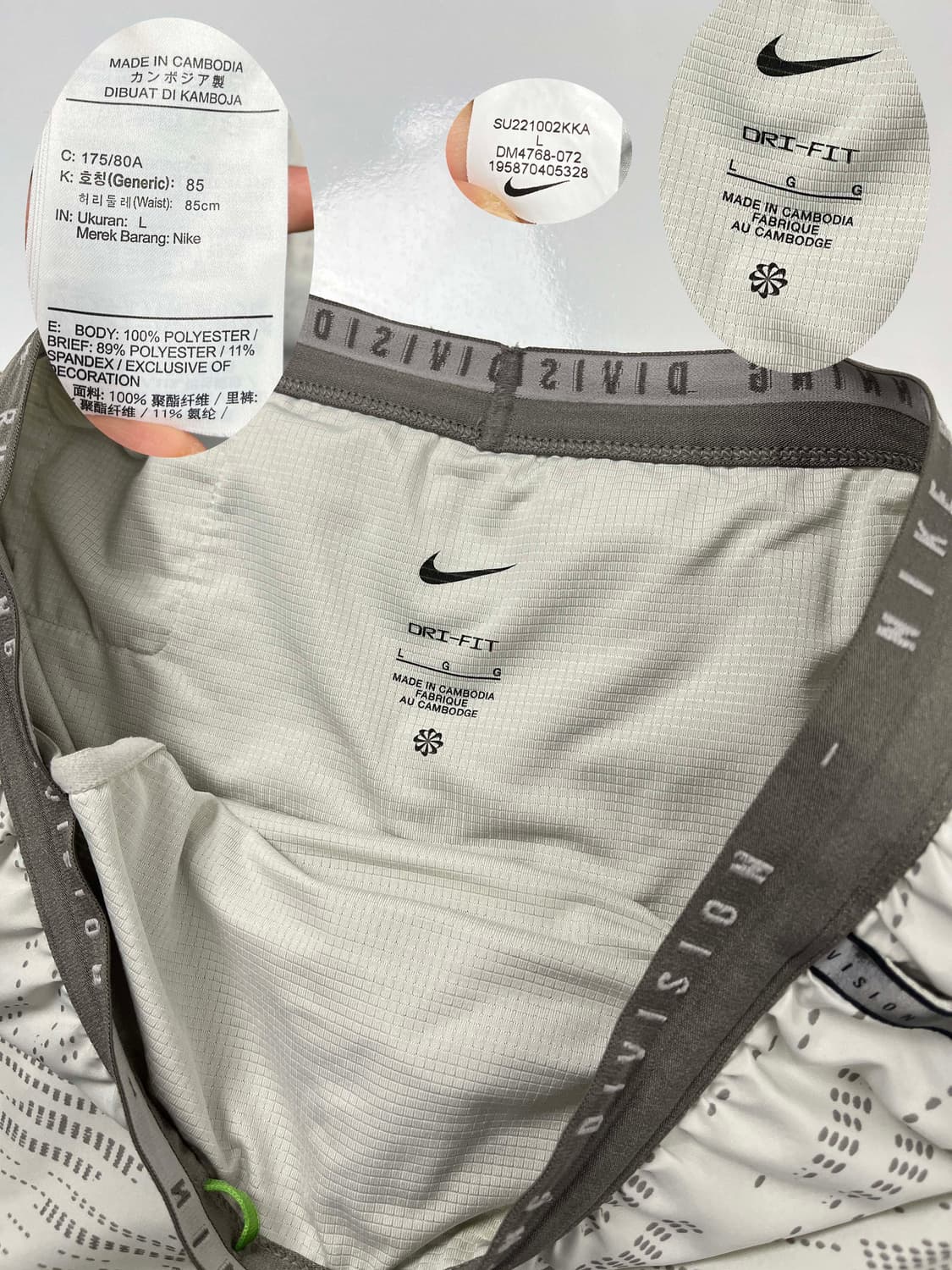 나이키 드라이핏 런디비전 스트라이드 브리프 라인드 러닝쇼츠 L 상품이미지9