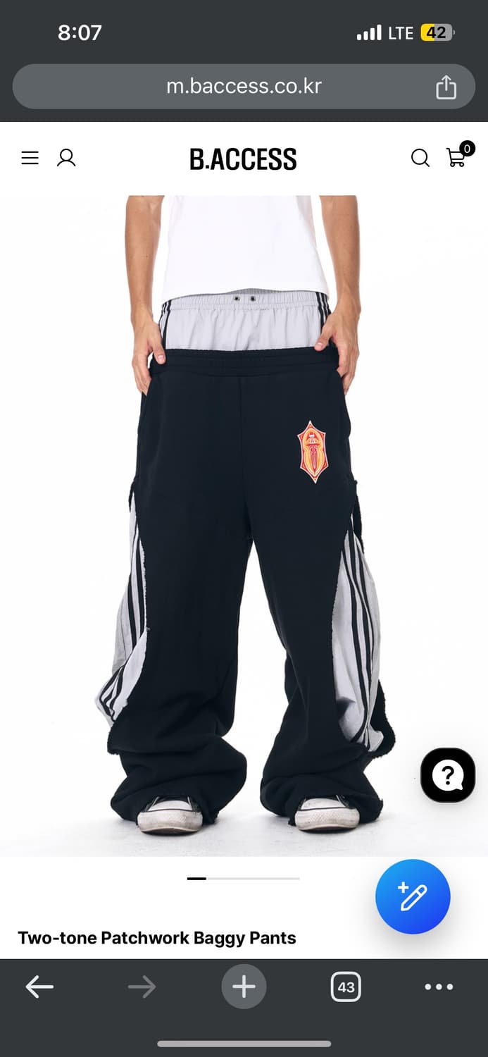 비엑세스 Fourth3ex 패치 워크 배기 팬츠 상품이미지1