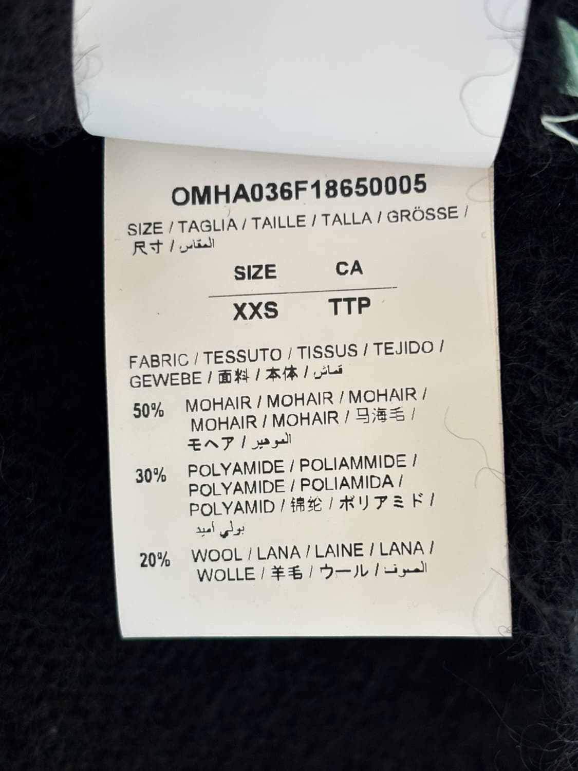 OFF-White Mohair Knit 상품이미지8